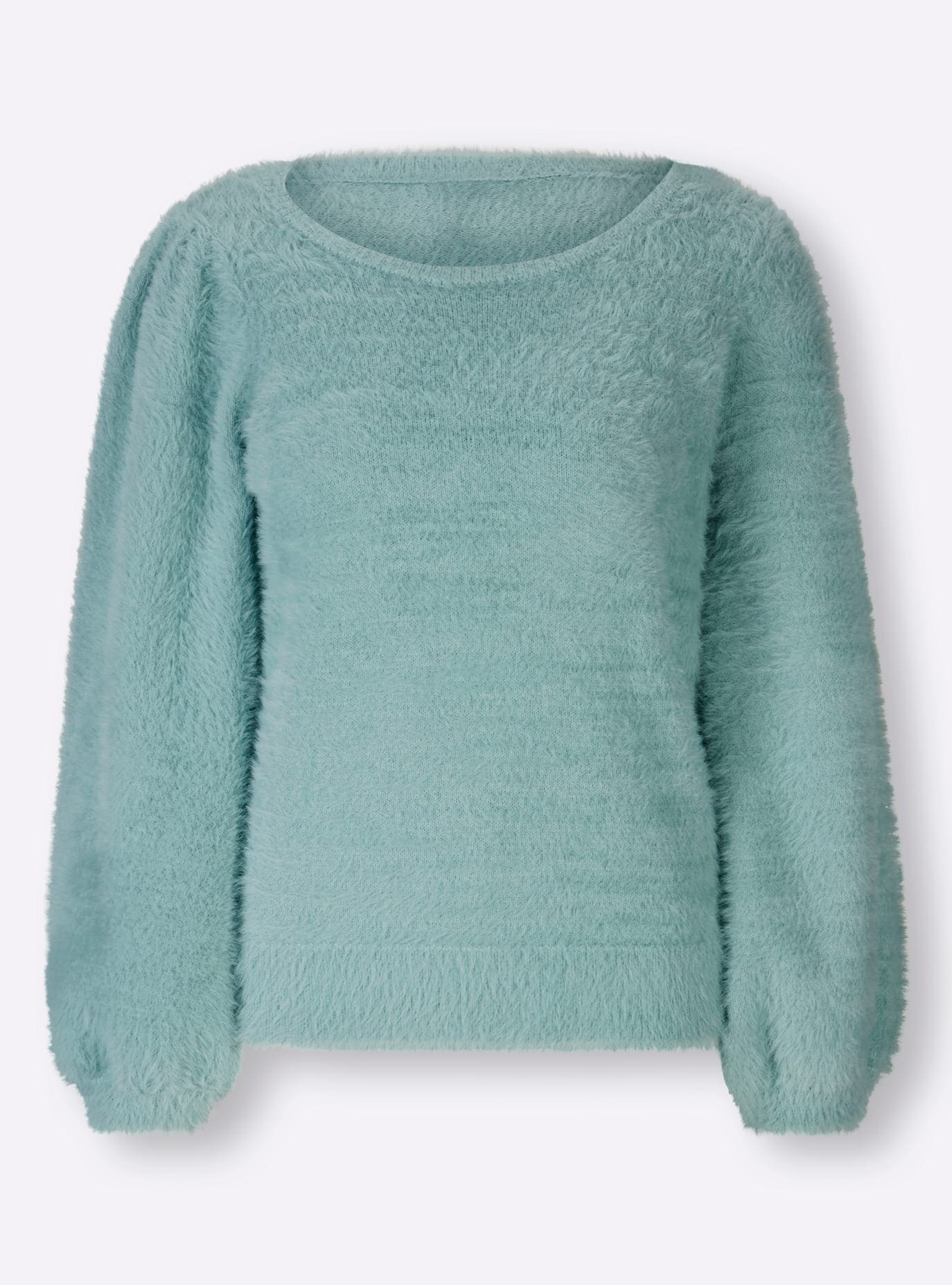 heine Strickpullover »Pullover«