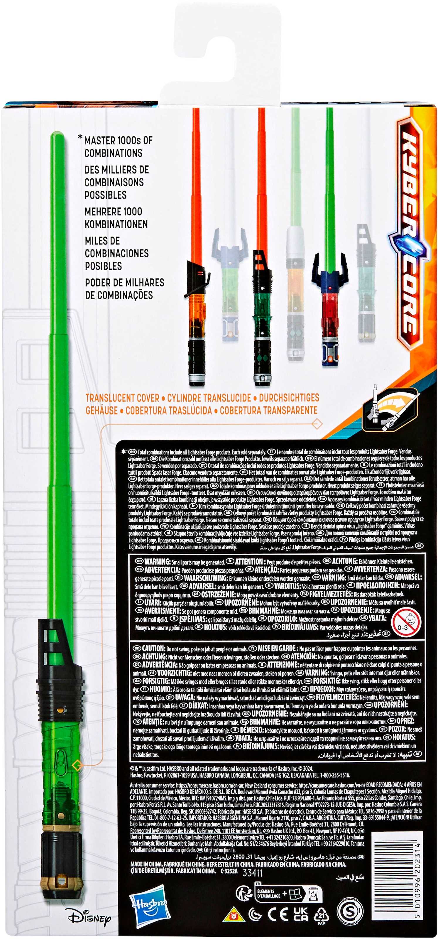 Hasbro Lichtschwert »Star Wars Lightsaber Forge Kyber Core Luke Skywalker«