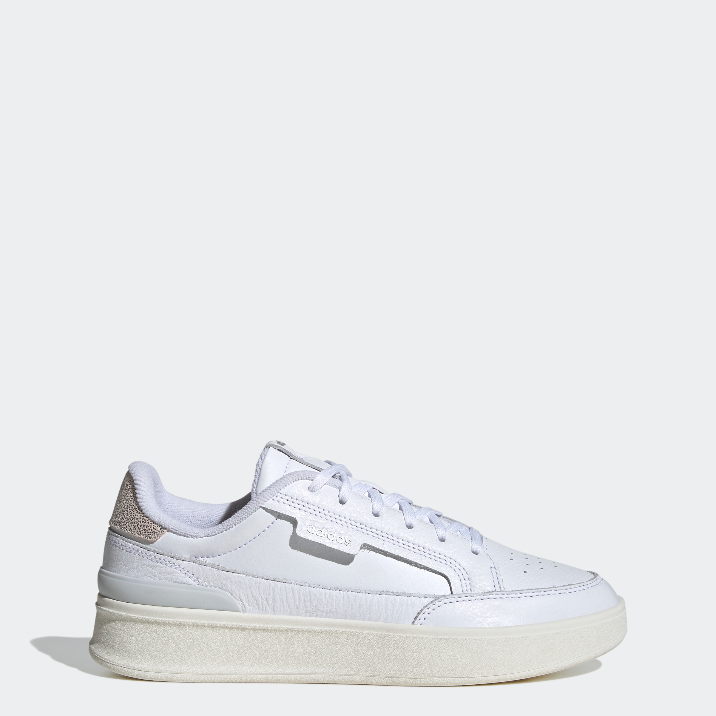adidas Sportswear Sneaker »ASPYRE«