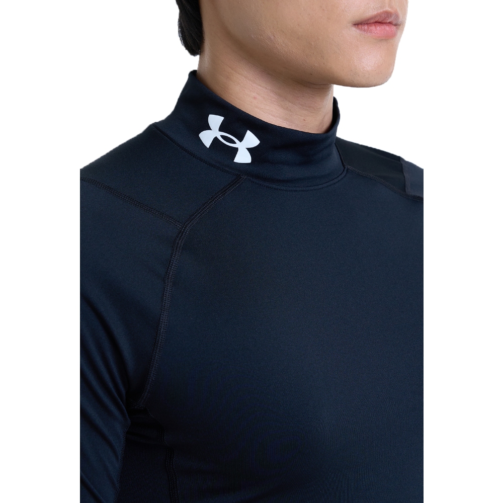 Under Armour® Trainingsshirt