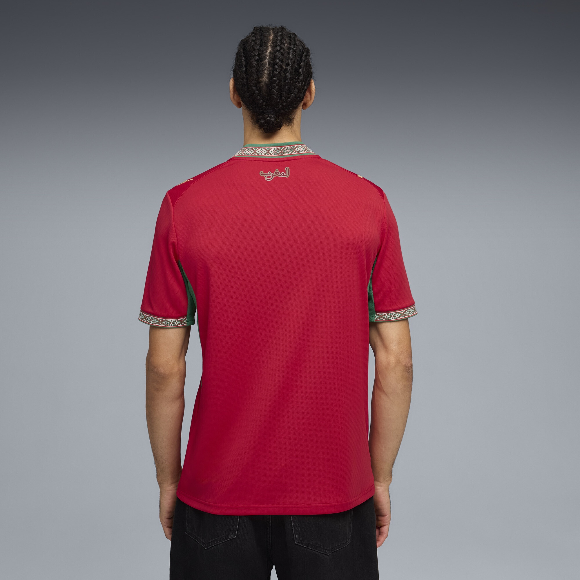 PUMA Trainingsshirt »Marokko 2026 Heimtrikot Herren«