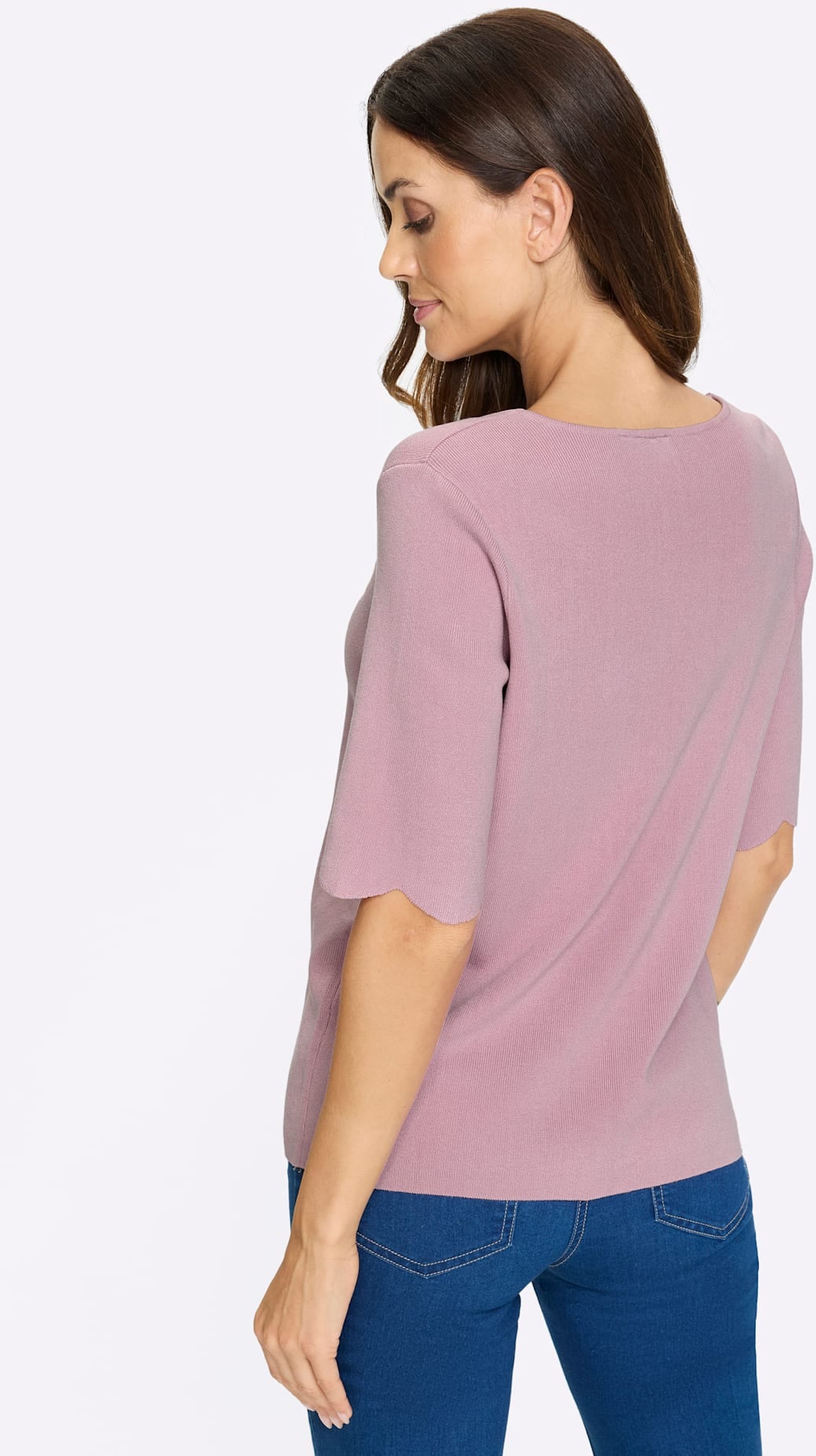 heine Kurzarmpullover »Pullover«