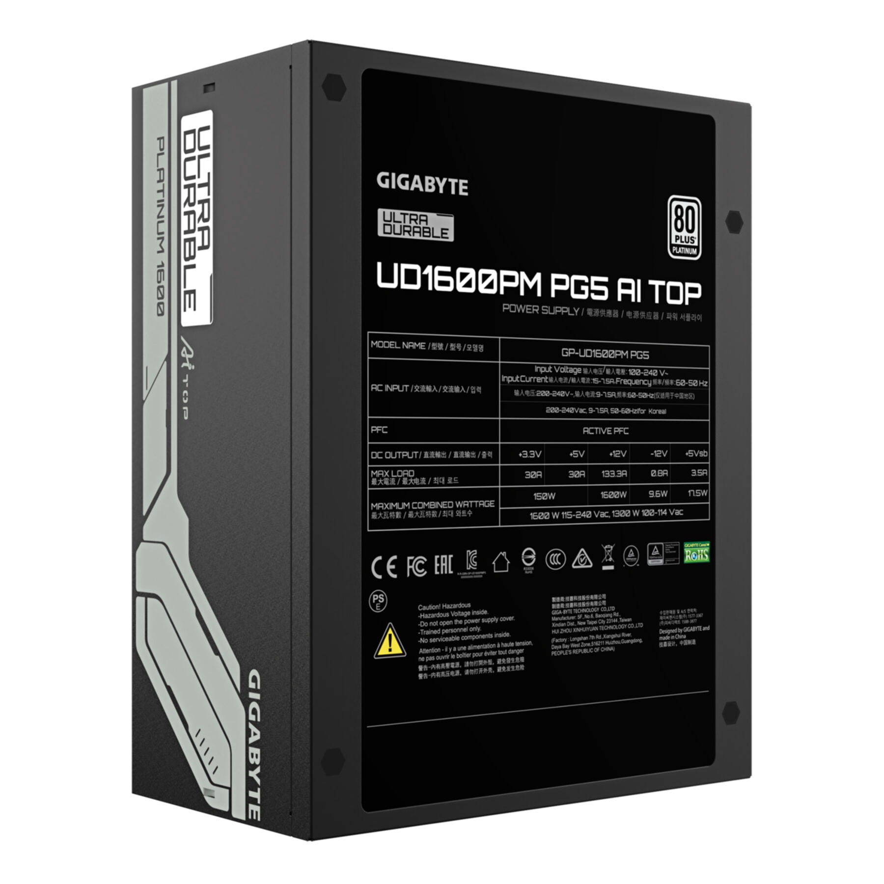 Gigabyte Netzteil »UD1600PM PG5 AI TOP«