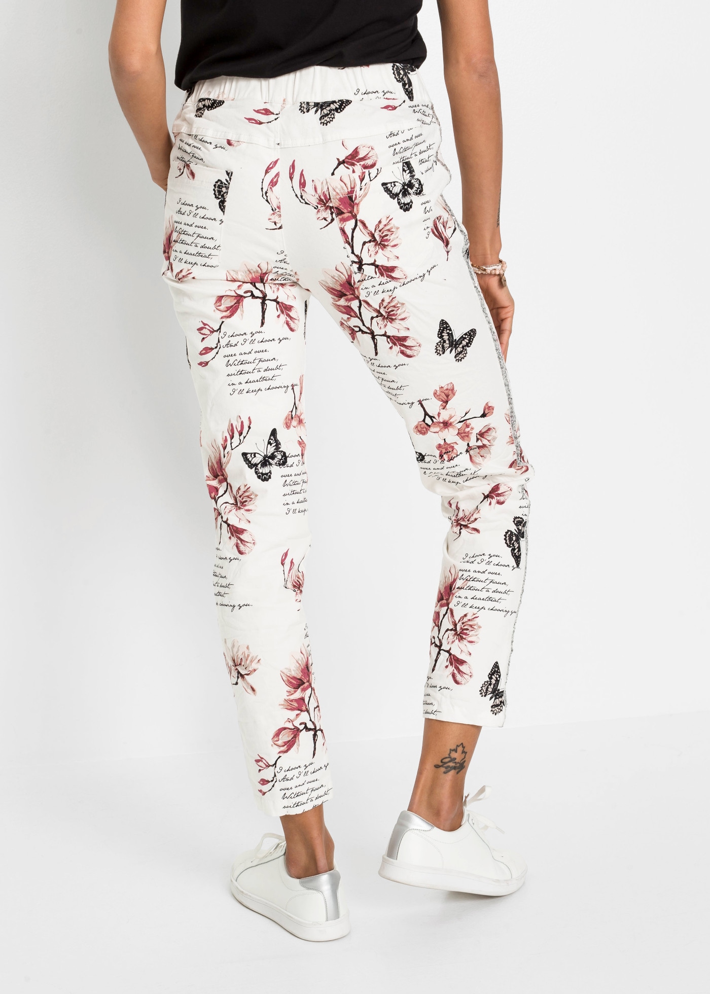 bonprix Webhose  mit Allover-Print, Regular Fit und Loose Fit