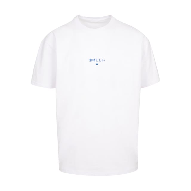 F4NT4STIC T-Shirt »Drache Lila«, Keine Angabe | ▷ BAUR kaufen