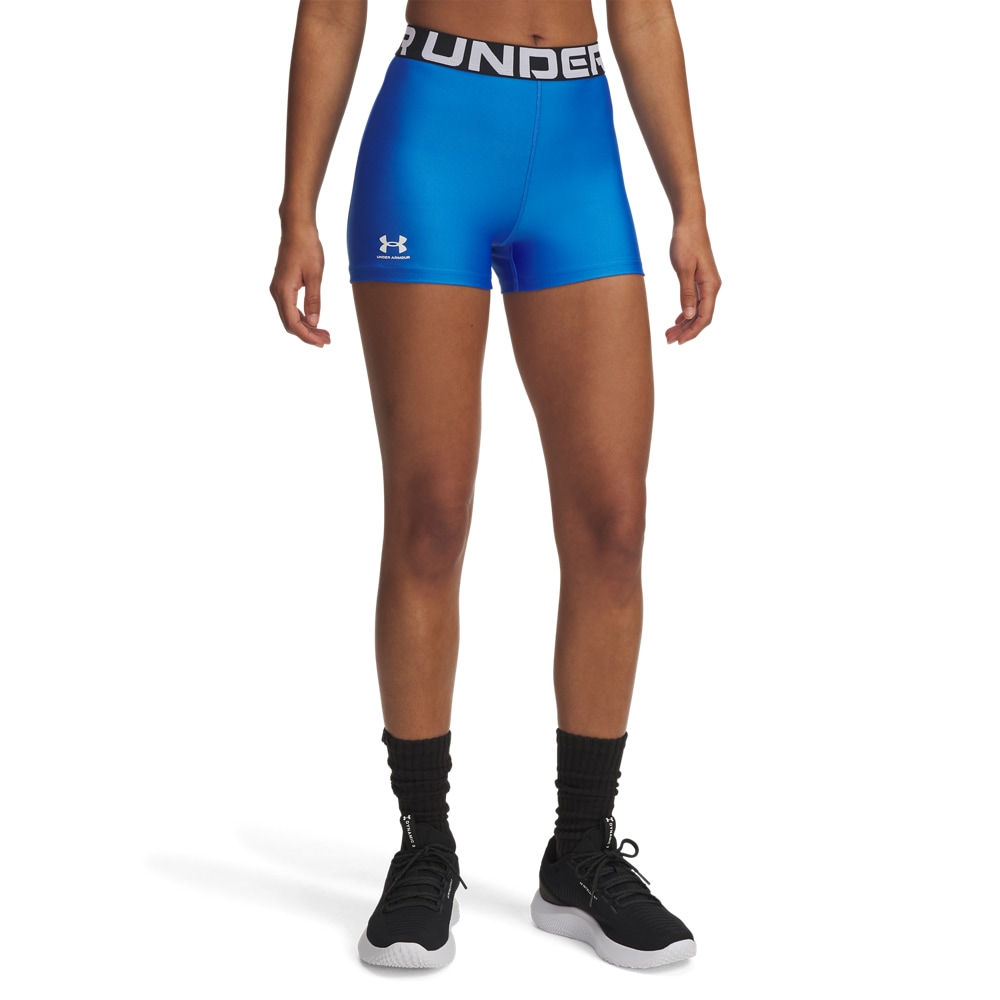 Under Armour Trainingsshorts "UA HG SHORTY", (1 tlg.) günstig online kaufen