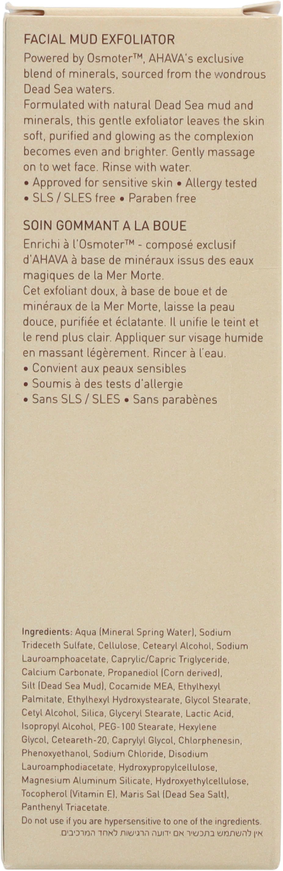 AHAVA Gesichts-Reinigungsschaum »Time To Clear Facial Mud Exfoliator«, Entfernt abgestorbene Hautschüppchen, für natürliche Zellenerneuerung.