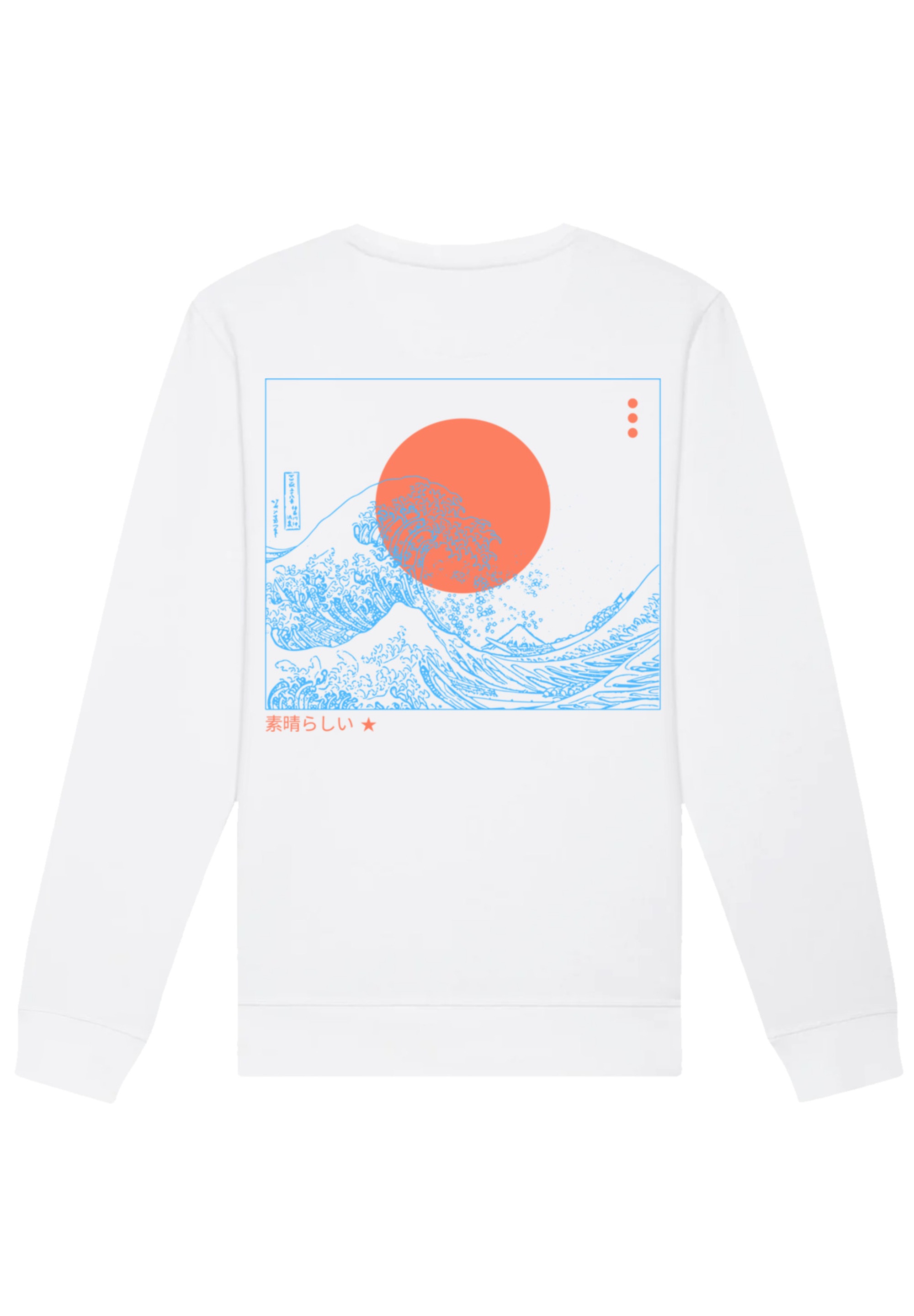 F4NT4STIC Sweatshirt "Kanagawa Welle Japan", Print