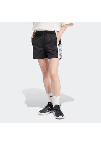 Shorts »ADIBREAK SHORT«, (1 tlg.)