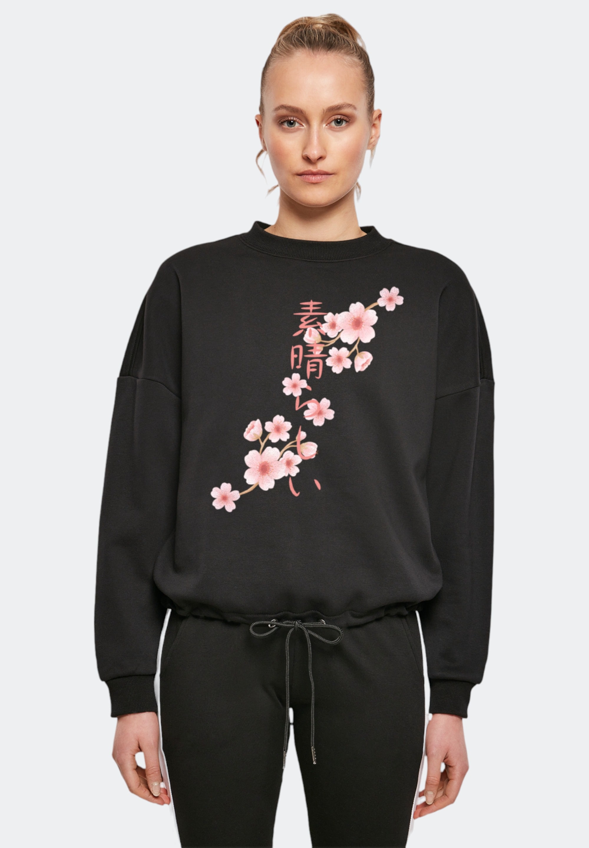 F4NT4STIC Sweatshirt "Kirschblüten Asien", Print