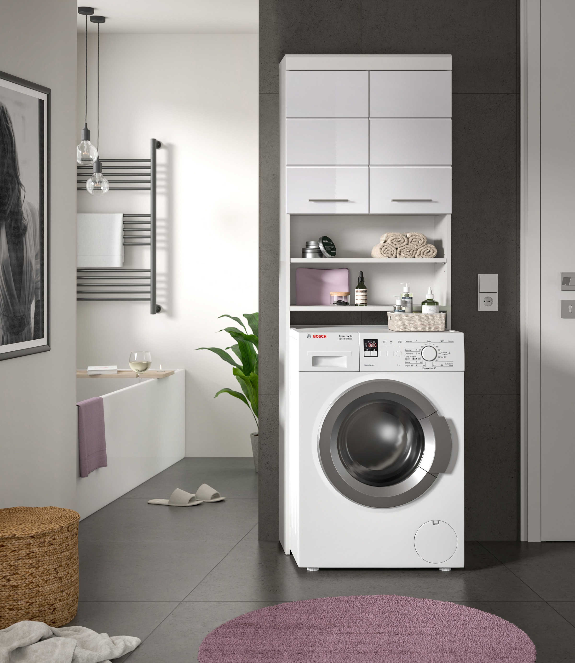 INOSIGN Waschmaschinenumbauschrank "SIENA, Breite 63cm, für Waschmaschine & günstig online kaufen