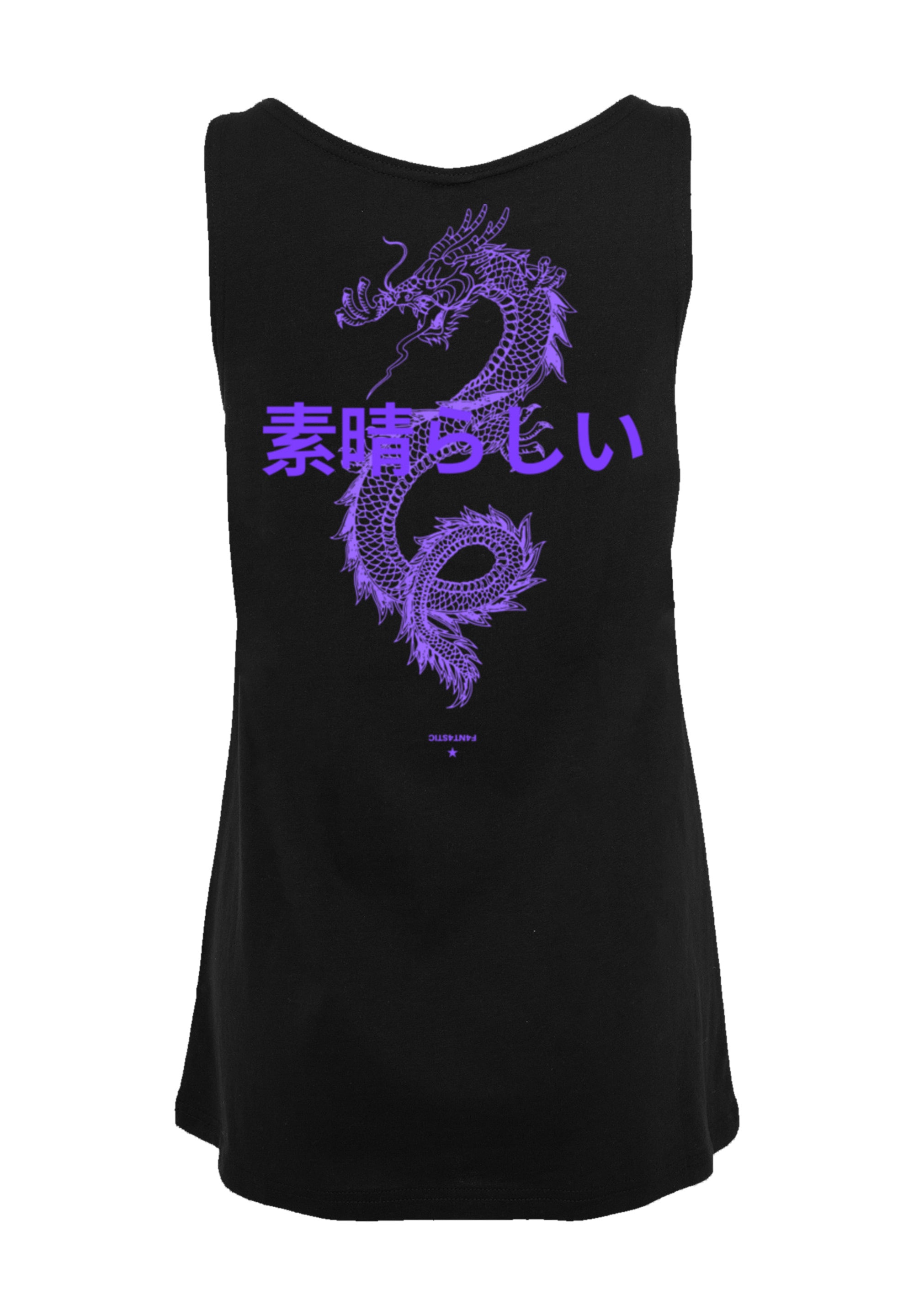 Japan«, Print BAUR T-Shirt | bestellen F4NT4STIC »Drache