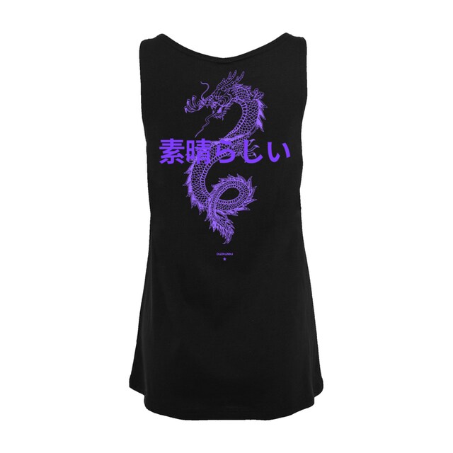 F4NT4STIC T-Shirt »Drache Japan«, Print bestellen | BAUR