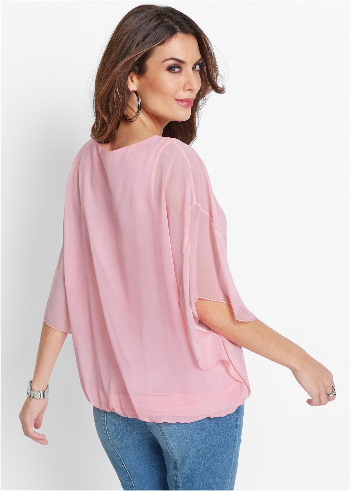 bonprix Chiffonbluse "Chiffonbluse mit Untertop" Oversize-Passform, für fes günstig online kaufen