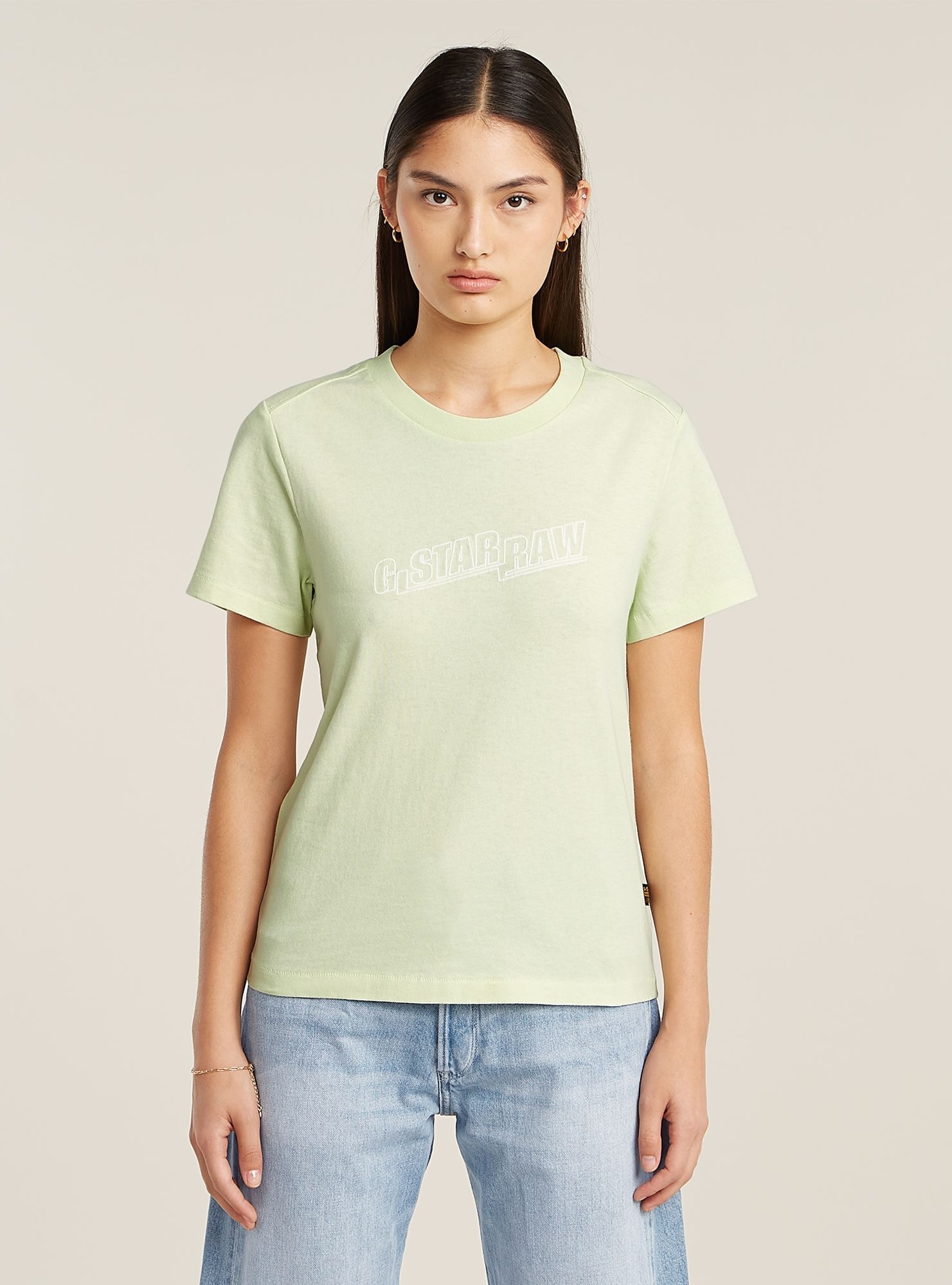 G-STAR T-Shirt "Embro Logo T-Shirt" günstig online kaufen