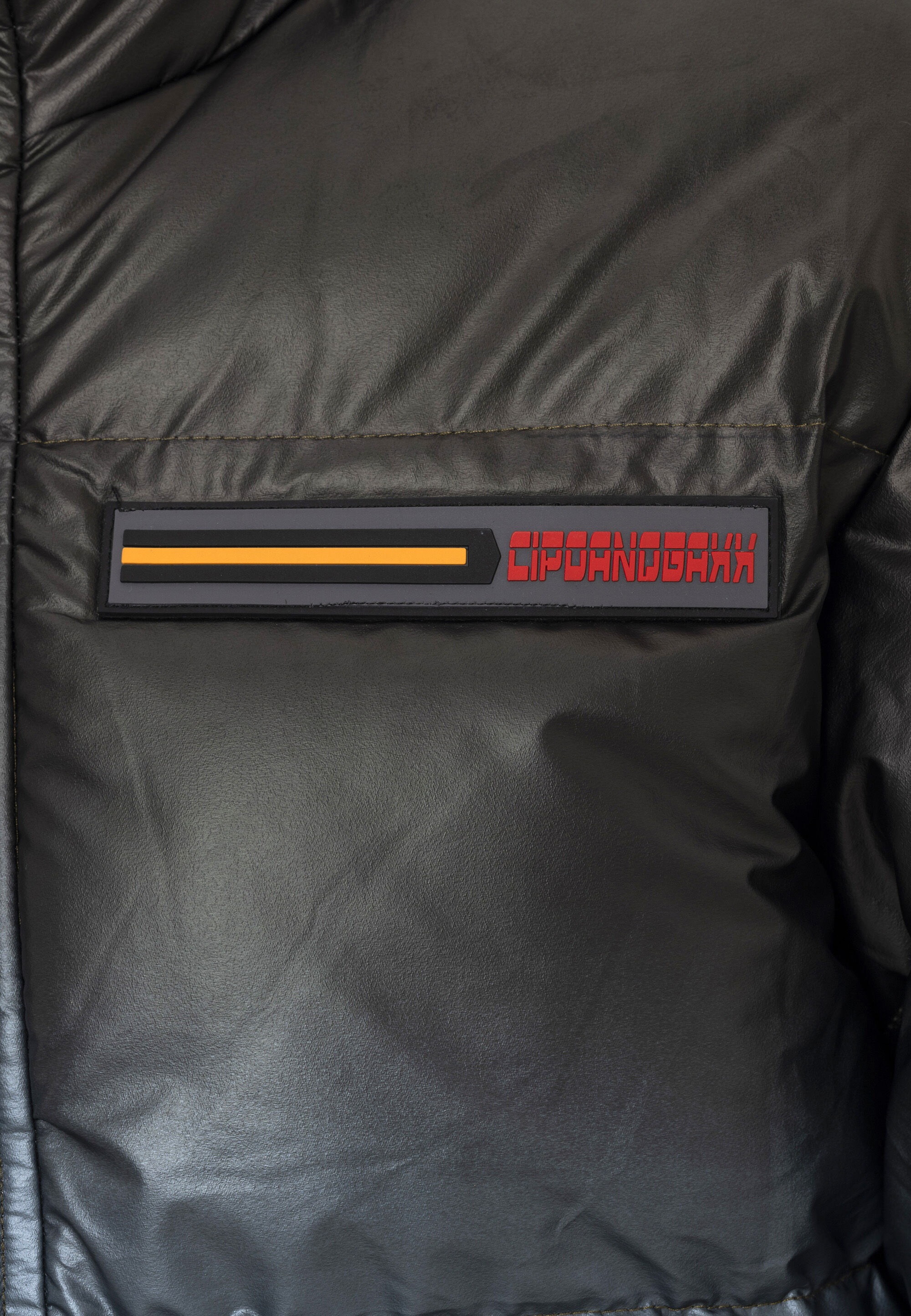 Cipo & Baxx Winterjacke »Jacke«, ohne Kapuze, mit Farbverlauf-Muster