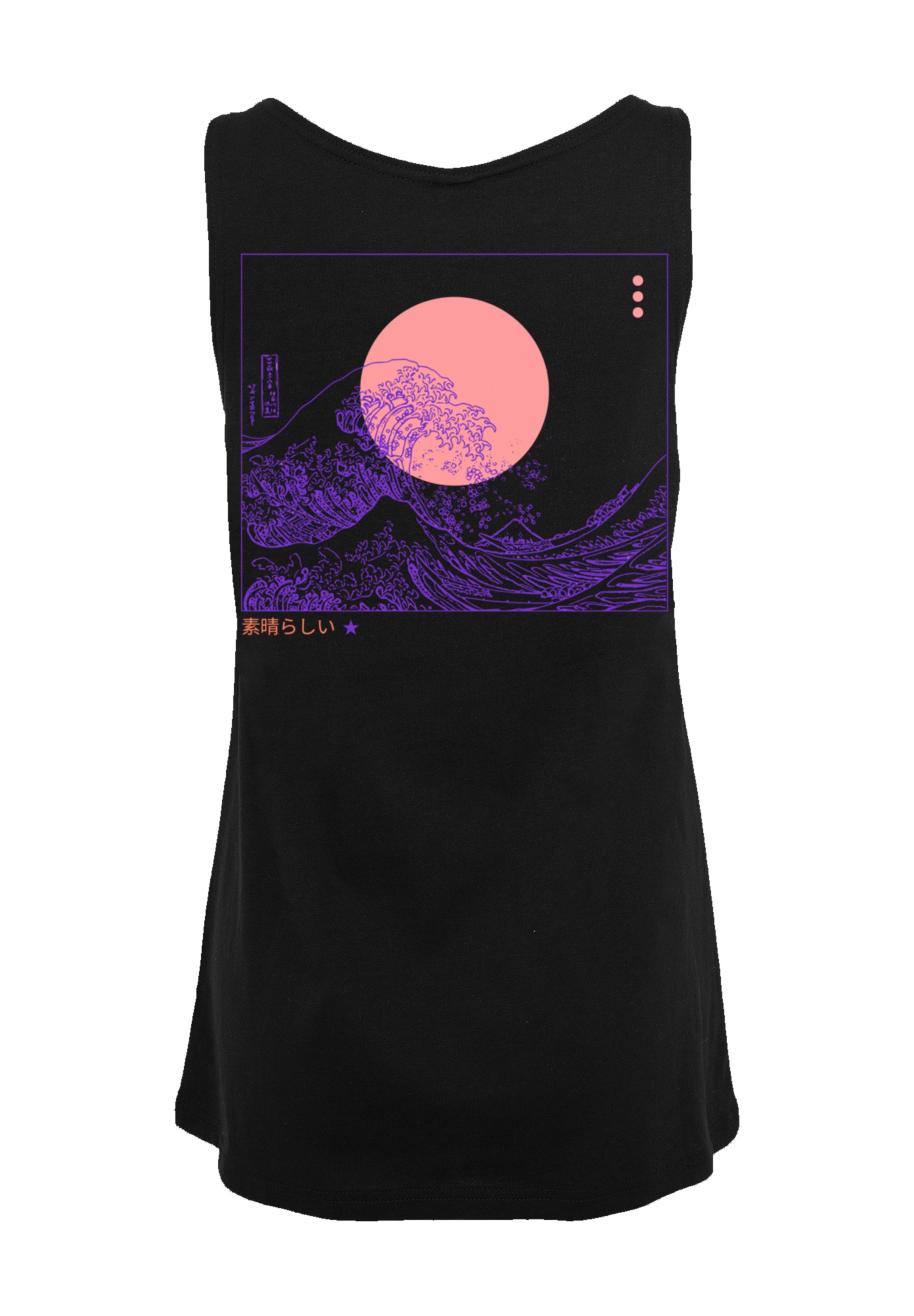F4NT4STIC T-Shirt »Kanagawa Welle Japan«, Print