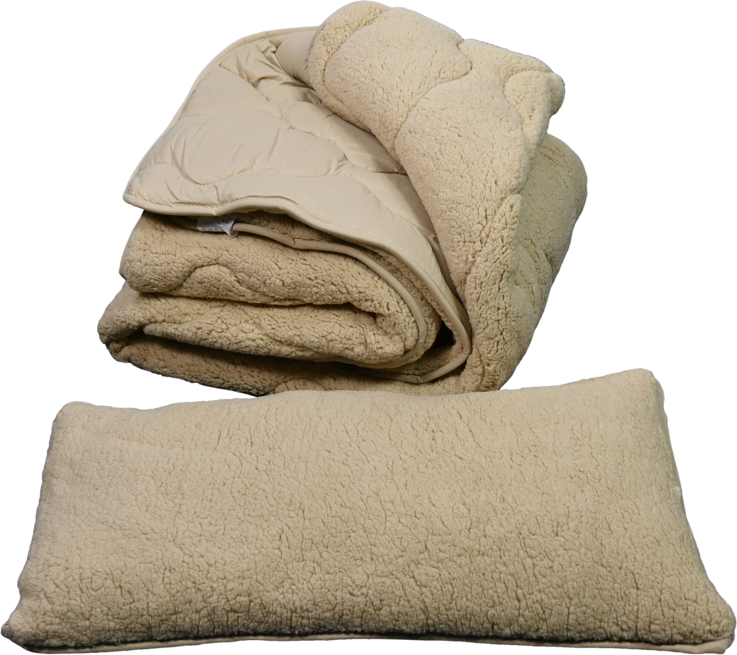 my home Microfaserbettdecke »Elvia, Teddy Plüsch Bettdecke« warm 1 Stk. tlg. Warme Winter Uni Bettdecke