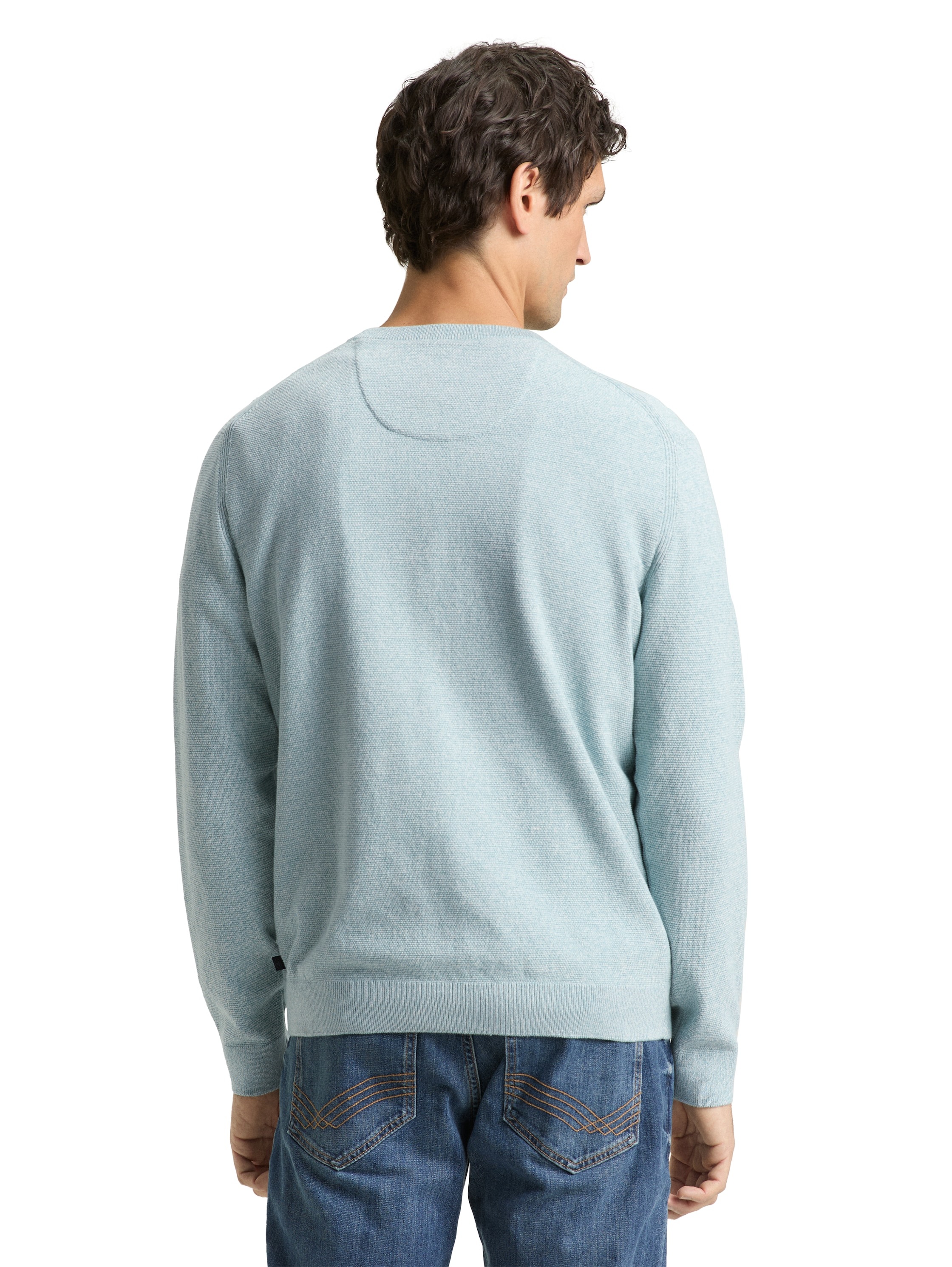 TOM TAILOR Strickpullover mit Bündchen günstig online kaufen