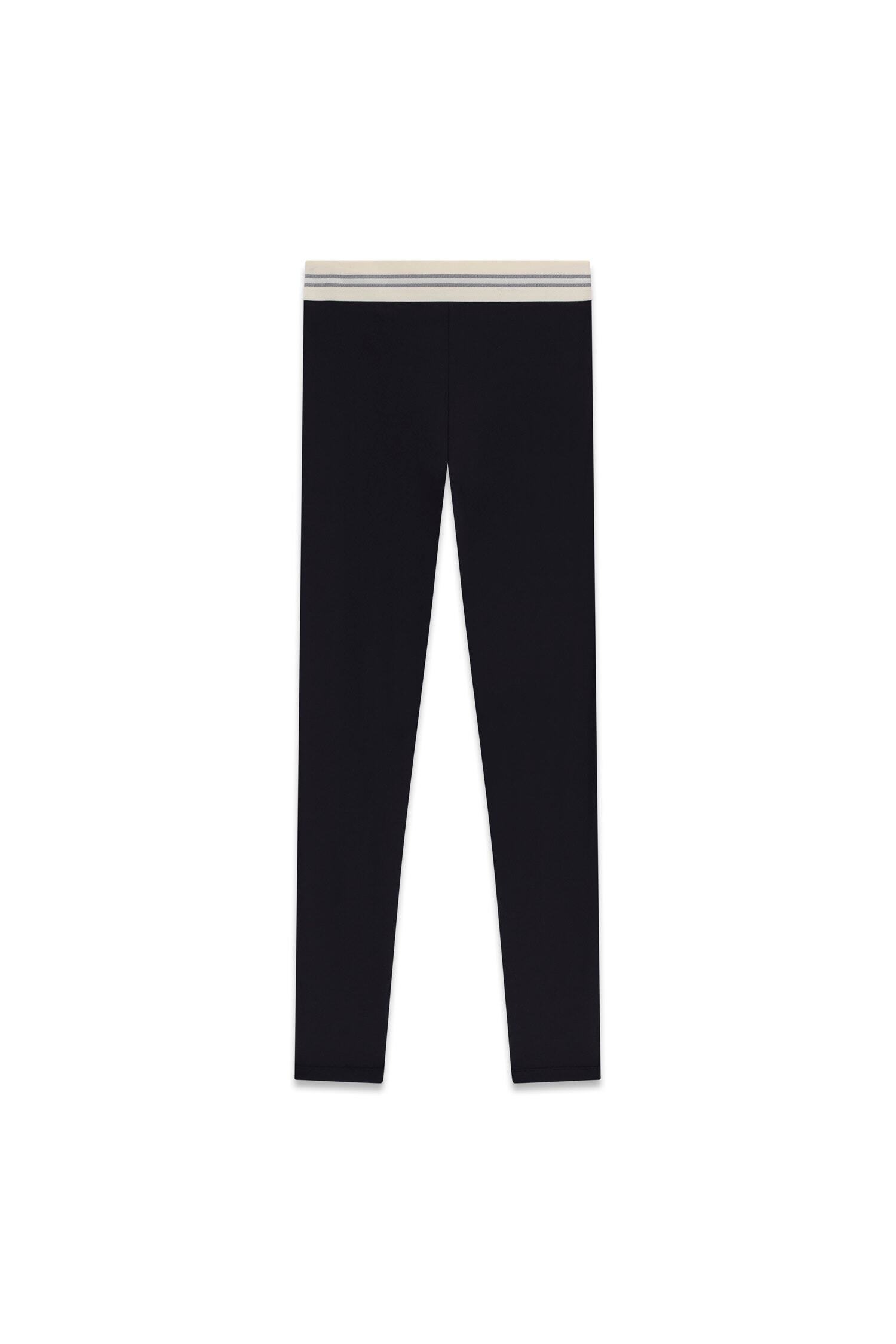 Guess Leggings »BRUNELLA«  Elastikbund mit Logoschriftzug