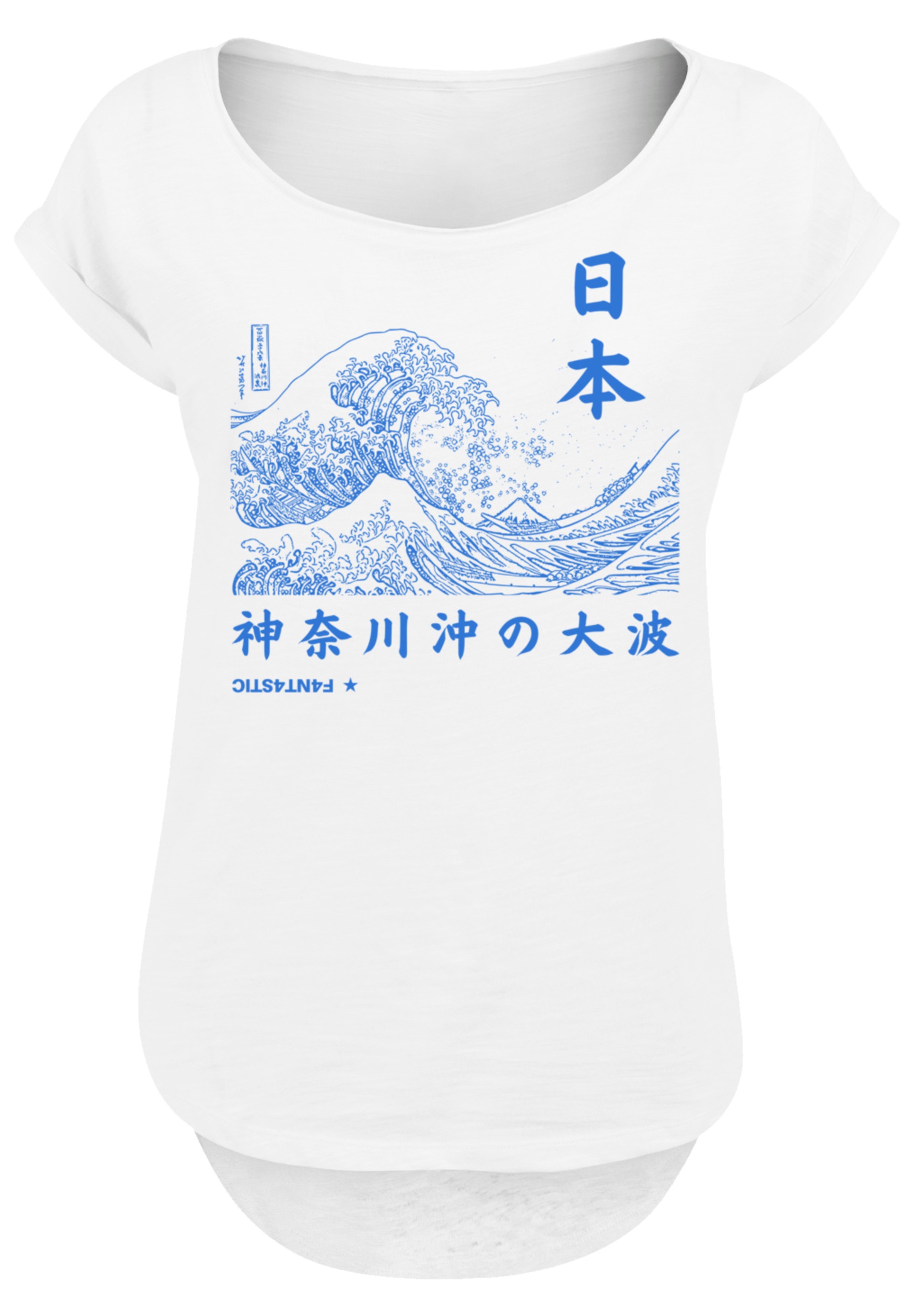 F4NT4STIC T-Shirt "Kanagawa Welle Japan Color", Print günstig online kaufen