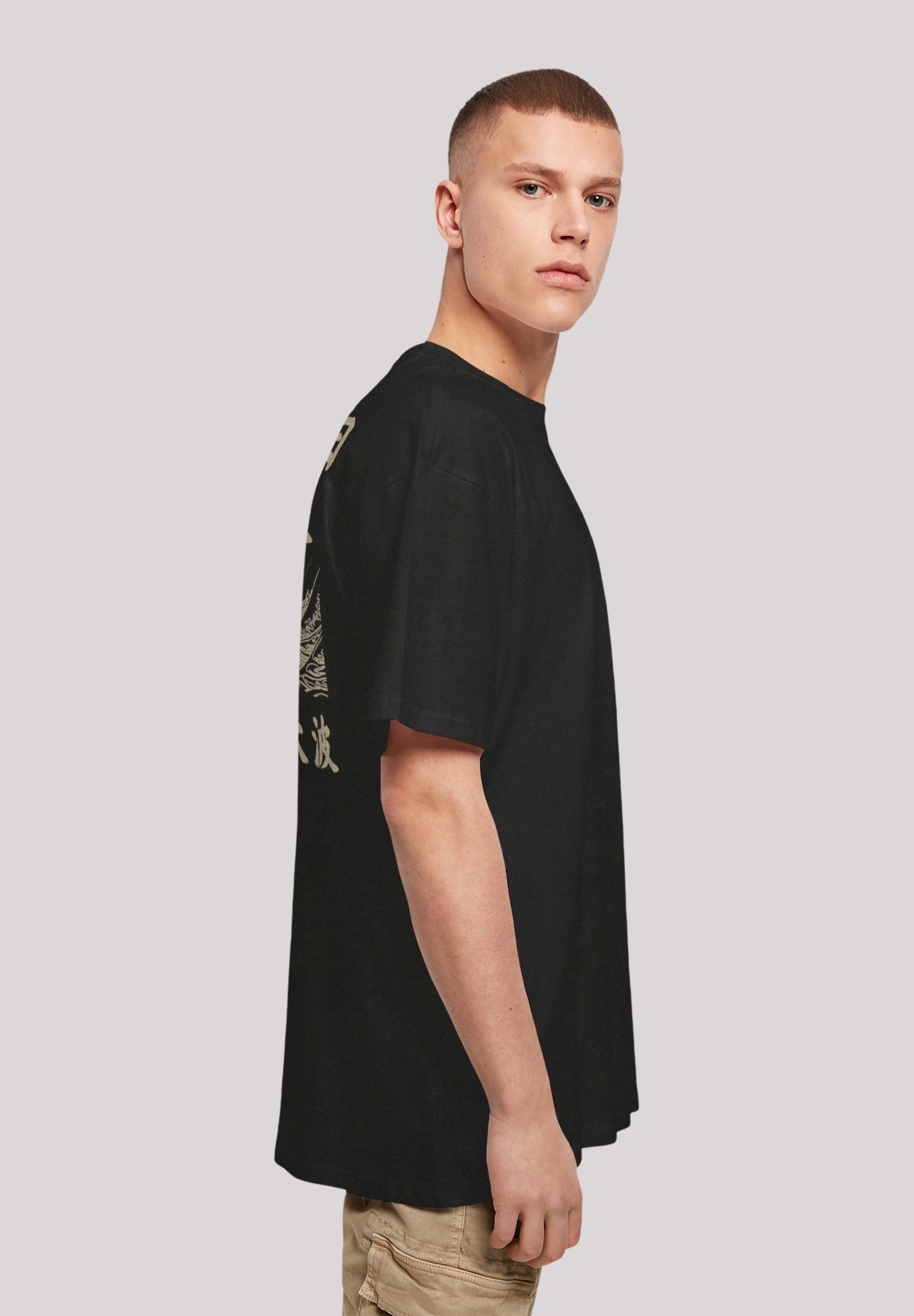 F4NT4STIC T-Shirt »Kanagawa Welle«, Print