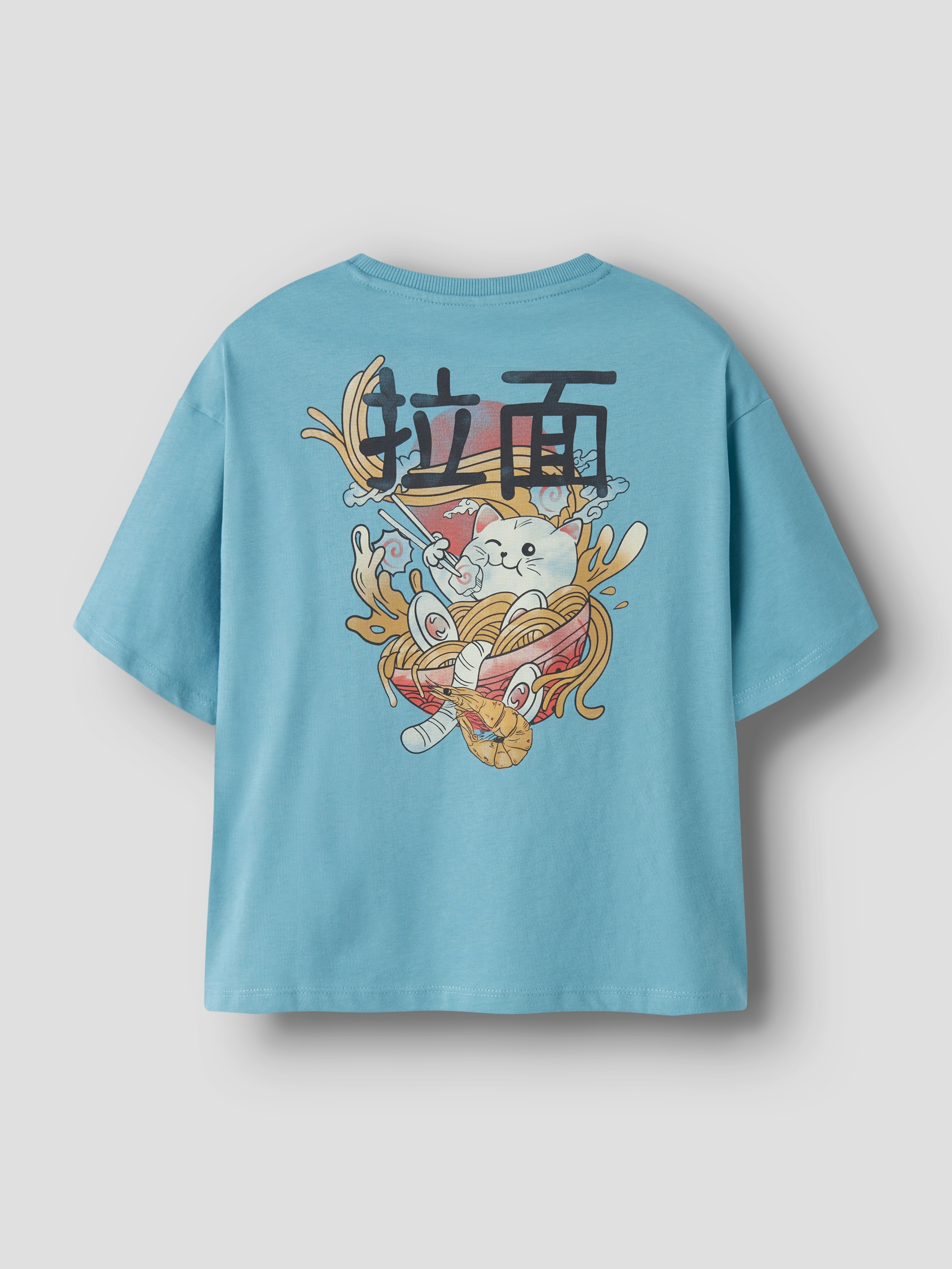 Thumbnail - Name It T-Shirt "NKMKANE SS RLX TOP PS NOOS"