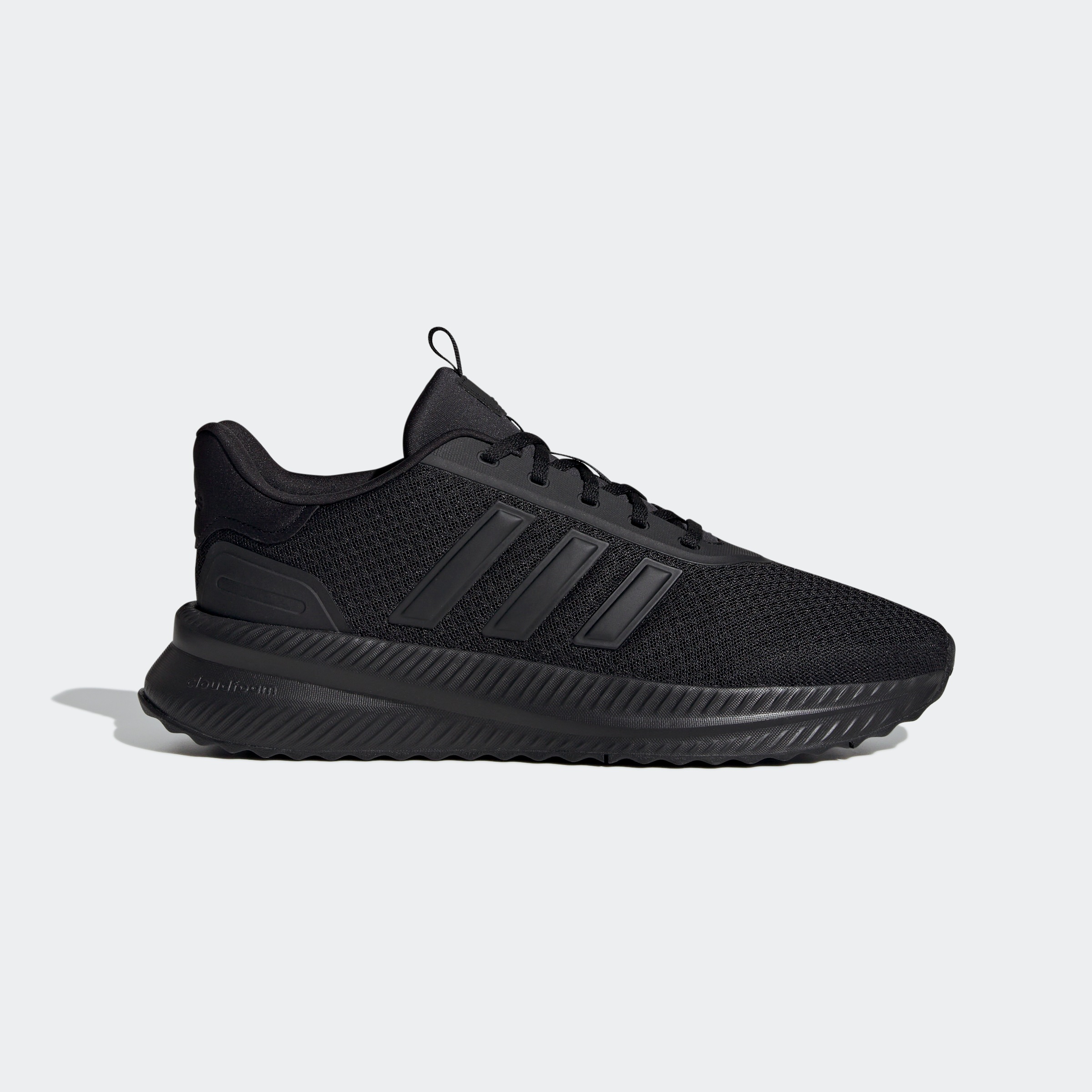 adidas Sportswear Sneaker »X_PLR PATH«