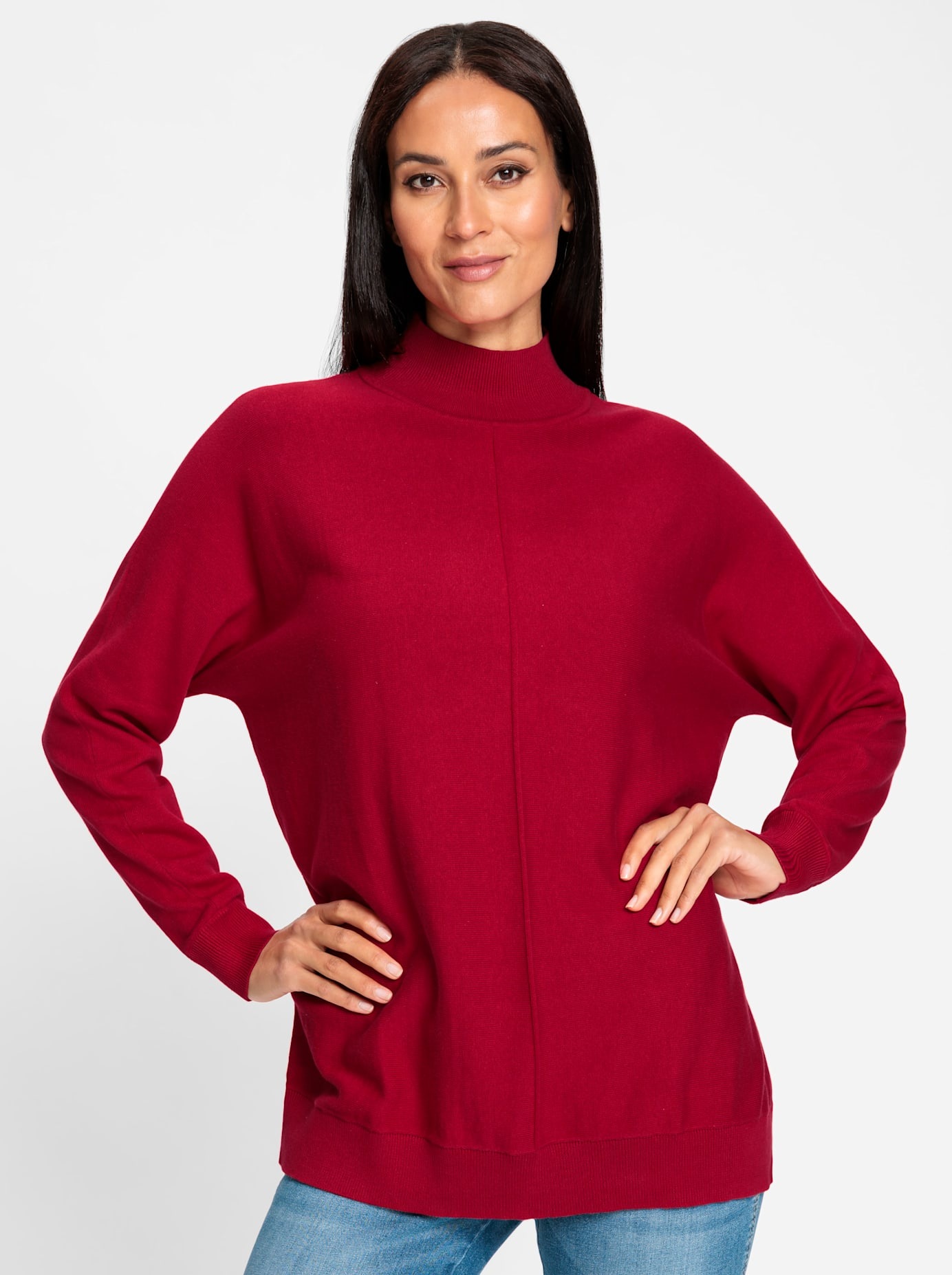 heine Strickpullover "Pullover" günstig online kaufen