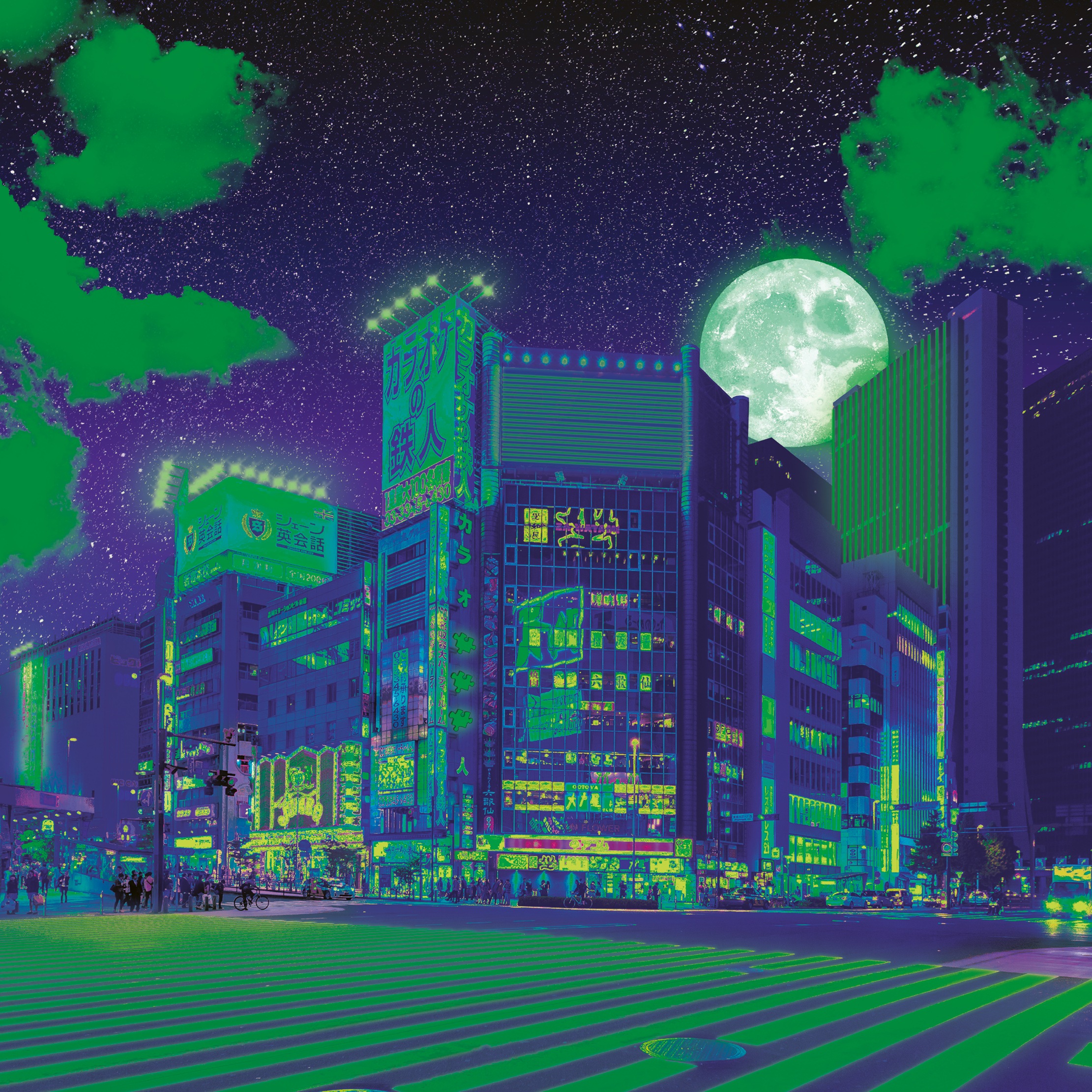 Ravensburger Puzzle »Tokio« Made in Germany