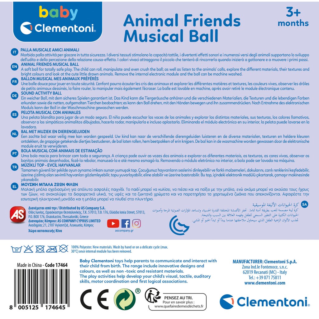 Clementoni® Greifspielzeug »Baby Clementoni, Musikfreunde Tierball«