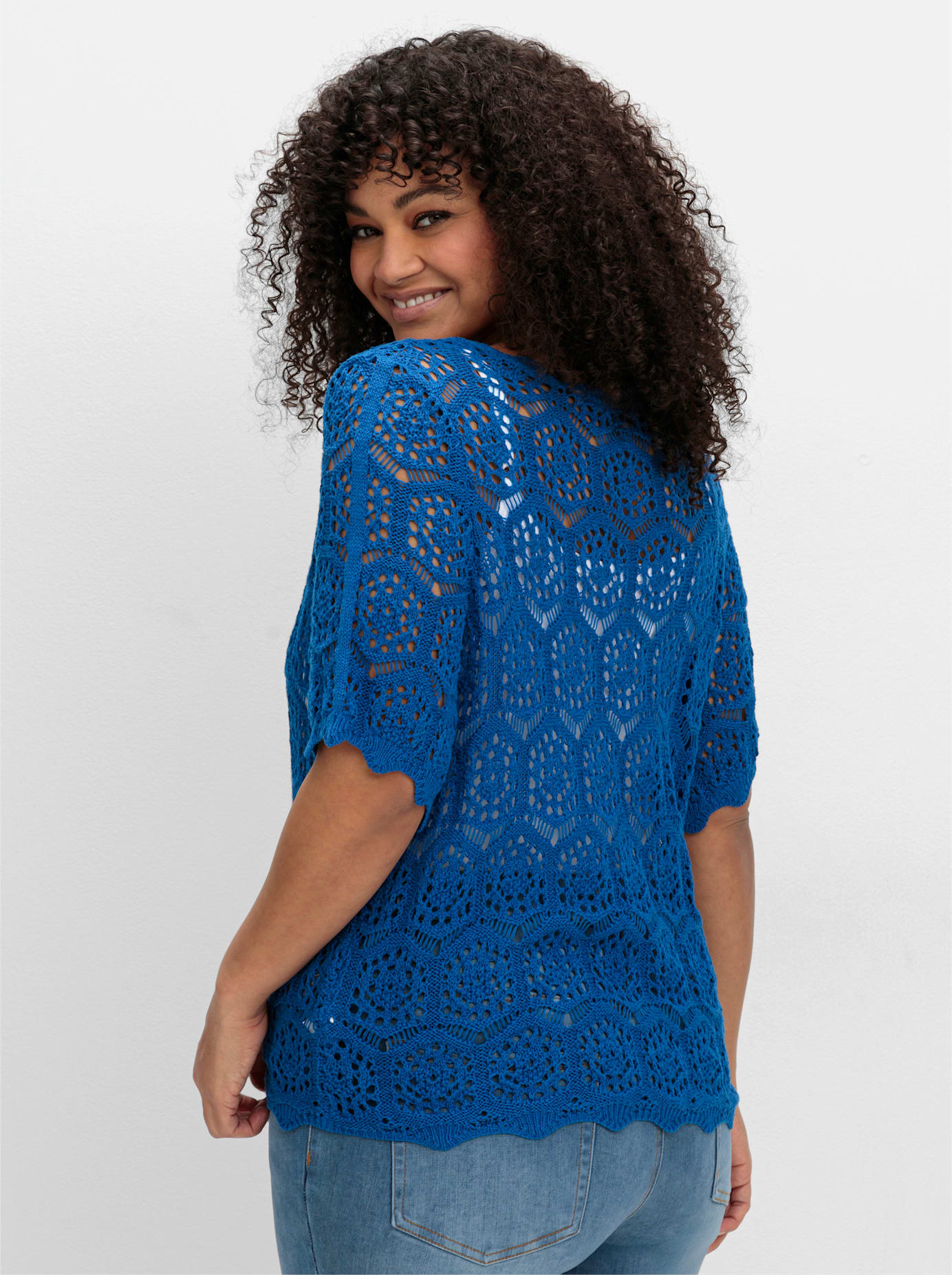 Thumbnail - sheego by Joe Browns Strickjacke