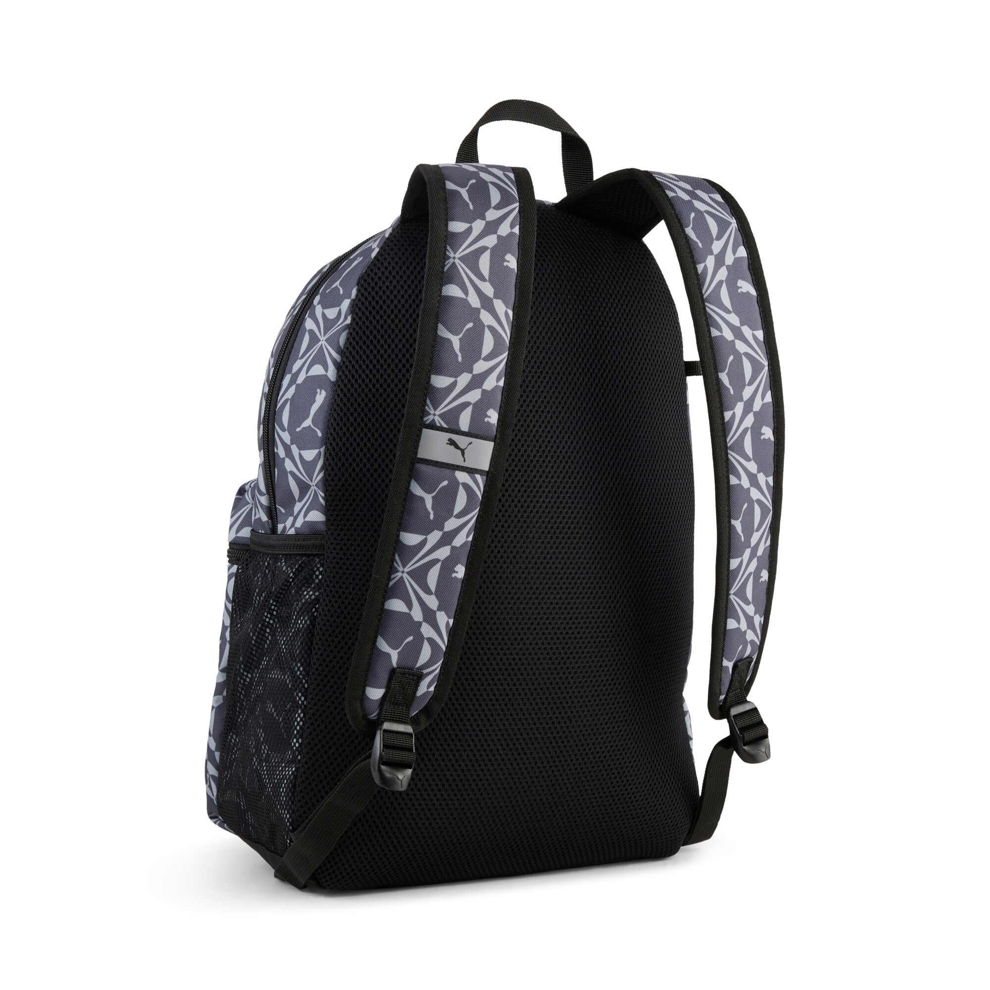 PUMA Rucksack »PHASE AOP BACKPACK SET« für vielseitige Einsätze, sportlicher Stil
