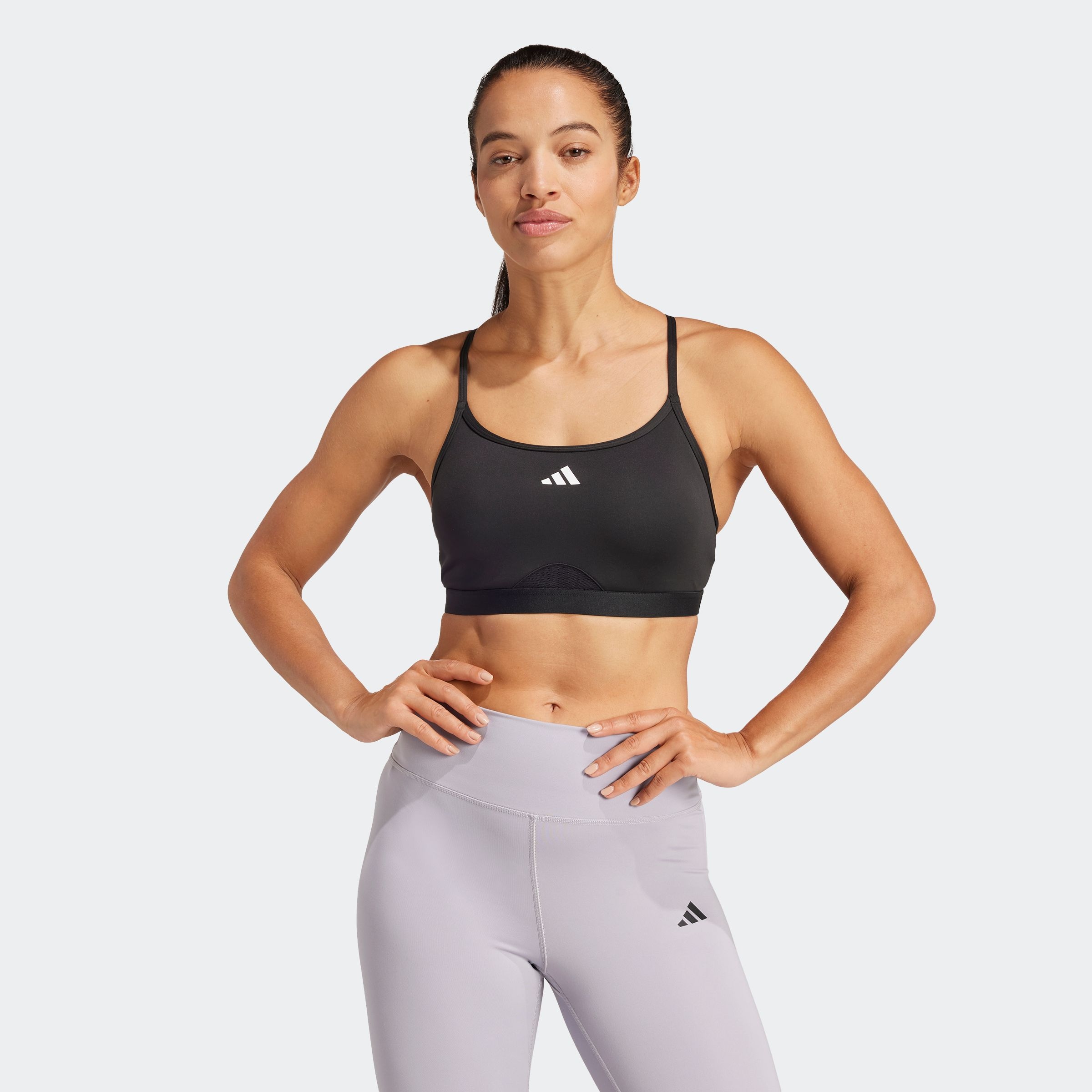adidas Performance Sport-BH "AERCT LS BRA", 1 günstig online kaufen