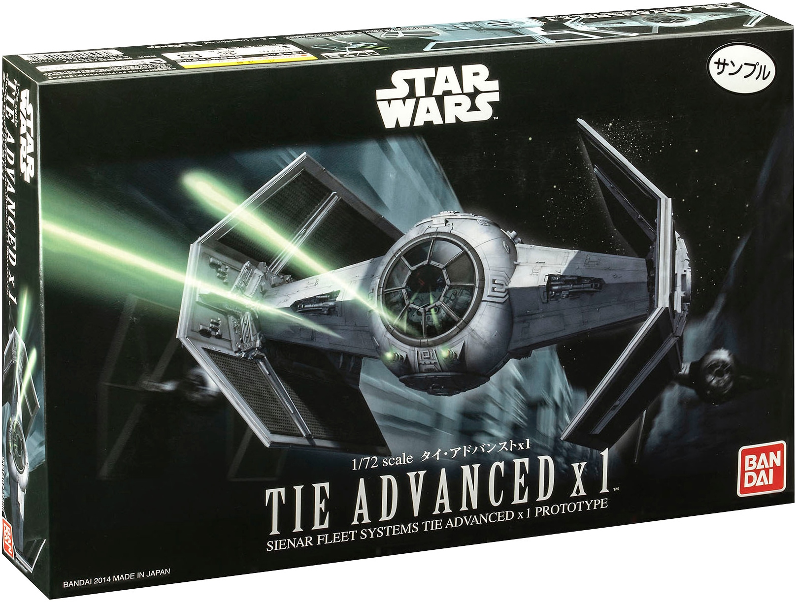 Bandai Modellbausatz »TIE Advanced, Star Wars«, 1:72