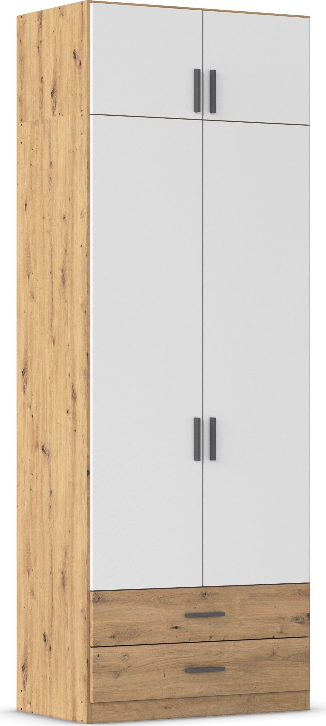 rauch "Schrank Garderobe Wäscheschrank GAMMA in 4 Breiten 91-226 cm" 3 verschiedene Ausstattungen BASIC/CLASSIC/PREMIUM (inkl. SOFT-CLOSE), mit Schubladen und Schrankaufsatz, schlichtes Design MADE IN GERMANY
