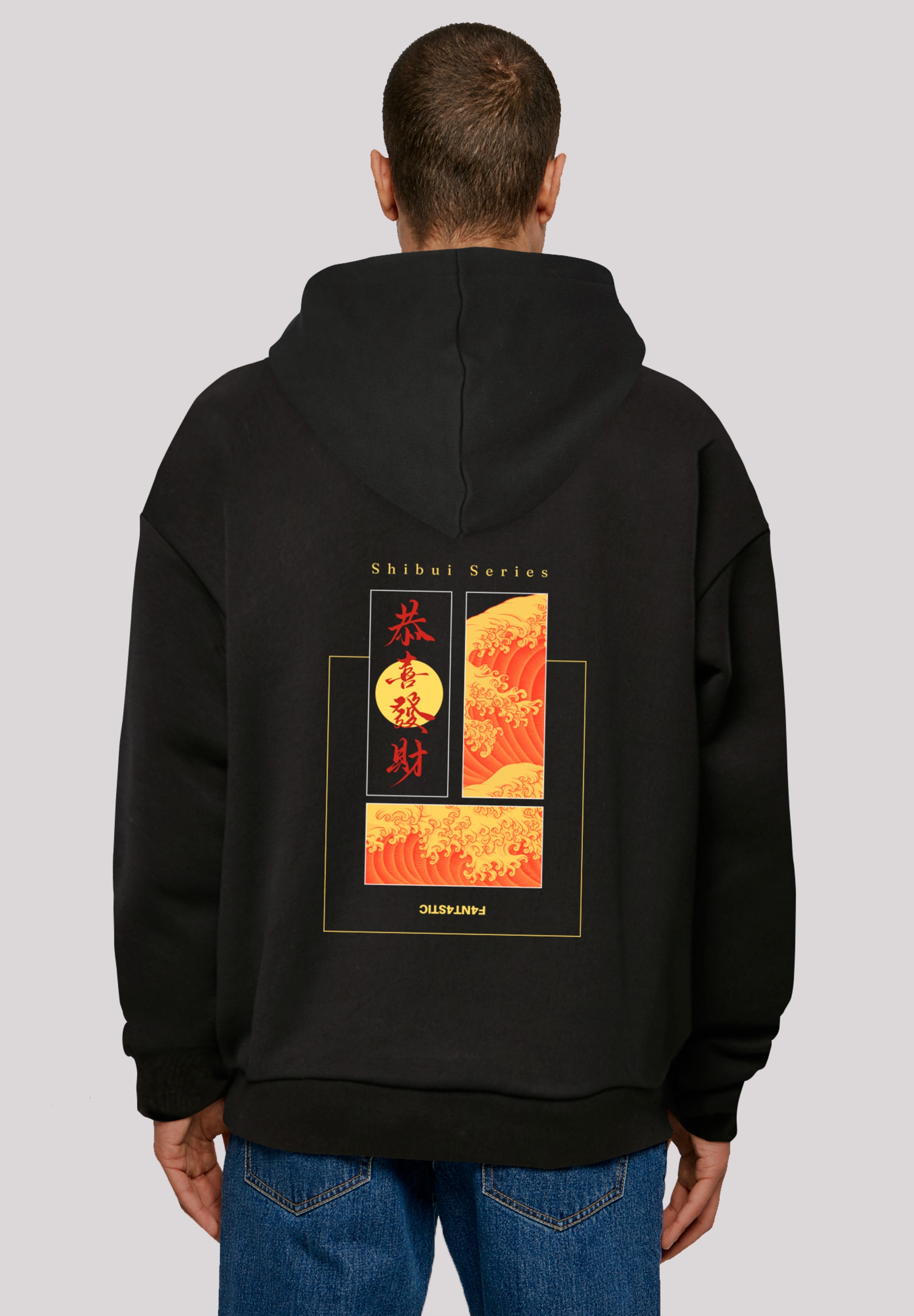 F4NT4STIC Kapuzenpullover "Shibui Series Japan Streetstyle", Japan Streetwe günstig online kaufen
