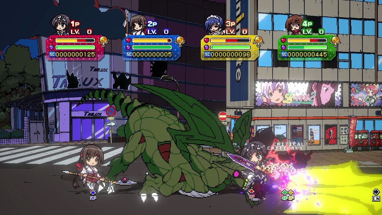 PQube Spielesoftware »Phantom Breaker: Battle Grounds Ultimate«, Nintendo Switch