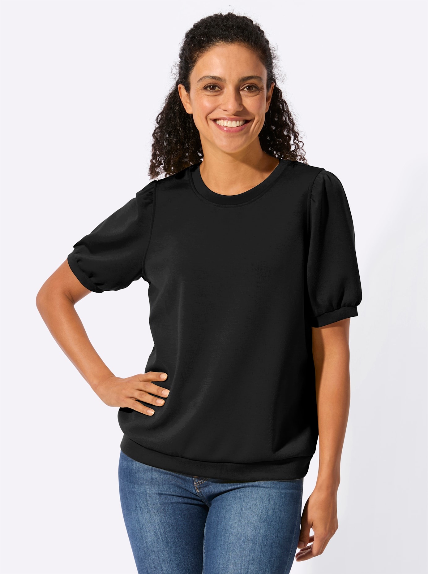 Inspirationen Kurzarmshirt "Kurzarm-Shirt", 1 tlg. günstig online kaufen