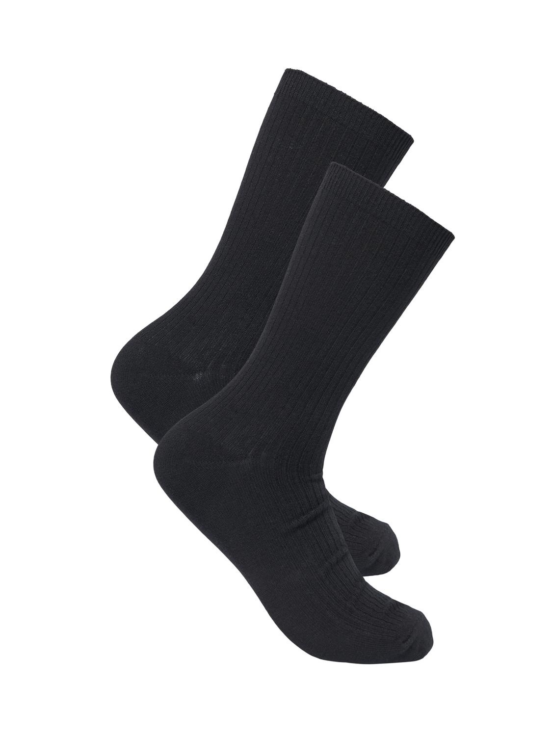 ONLY & SONS Freizeitsocken "ONSBASIC RIB SOCK 2 PACK NOOS" Packung, 2 Paar günstig online kaufen