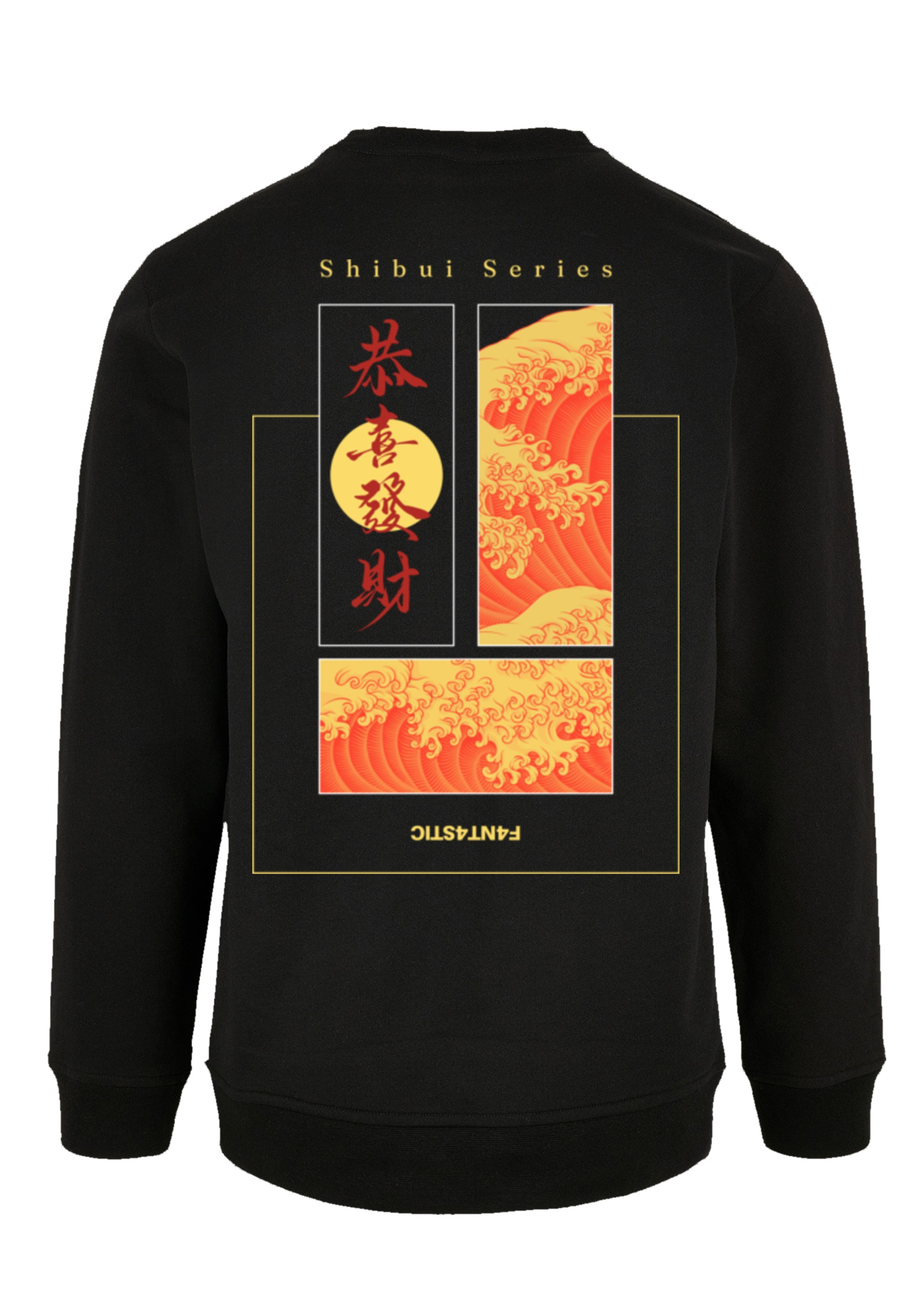 F4NT4STIC Sweatshirt »Shibui Series Japan Streetstyle«, Japan Streetwear Styles