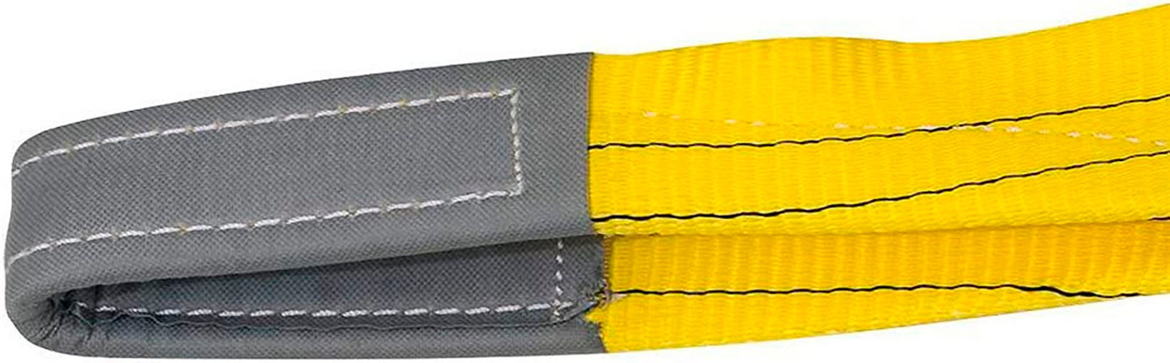Petex Hebeband kg, BAUR 3.000 in und Breite gelb«, nach EN-Norm WLL | 1492-1 90 mm bestellen 2-lagig »Hebeband