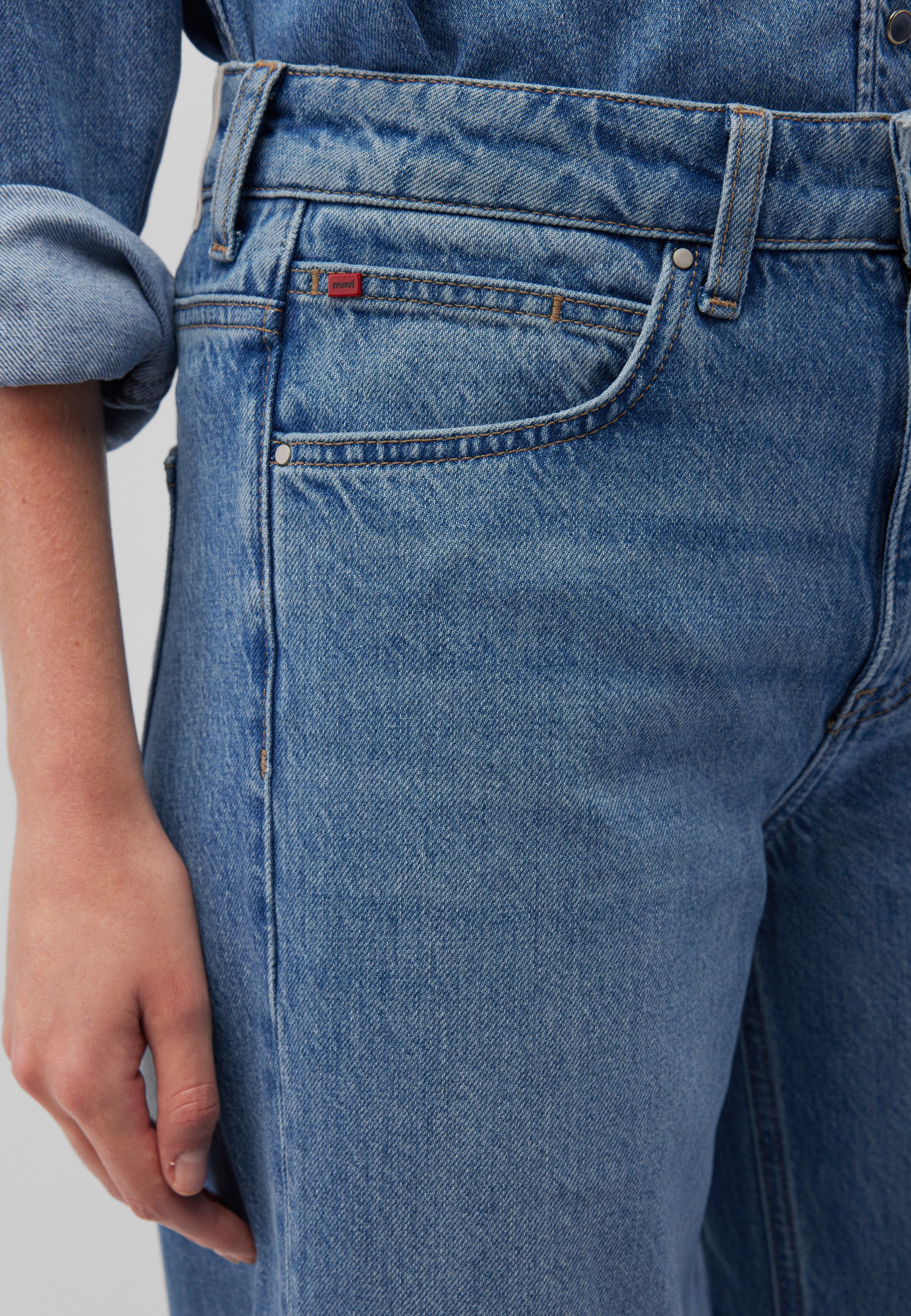 Mavi Weite Jeans »KYOTO«, Cuffed Wide Leg Jeans