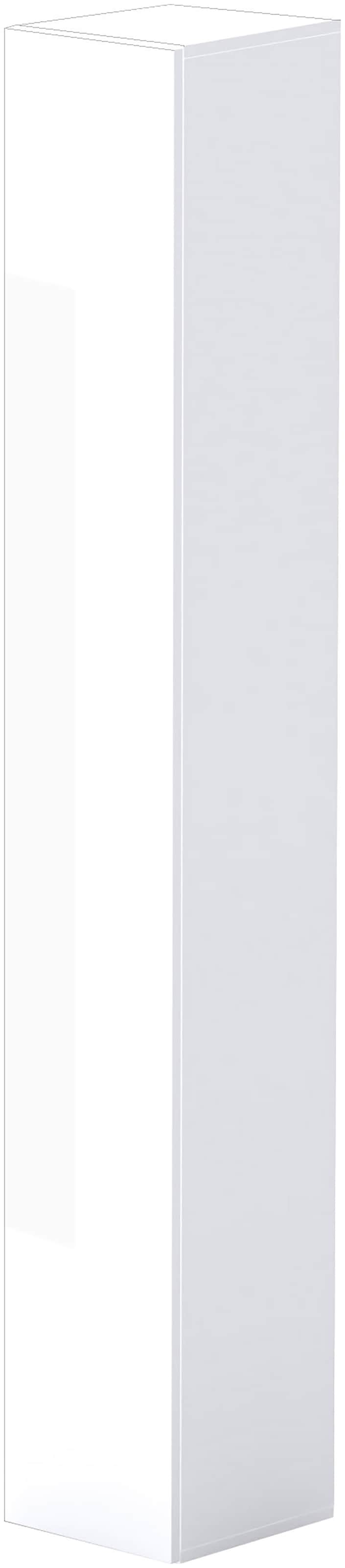 Home affaire Mehrzweckschrank "Infinity Breite 28 cm, Stauraumschrank mit 1 günstig online kaufen