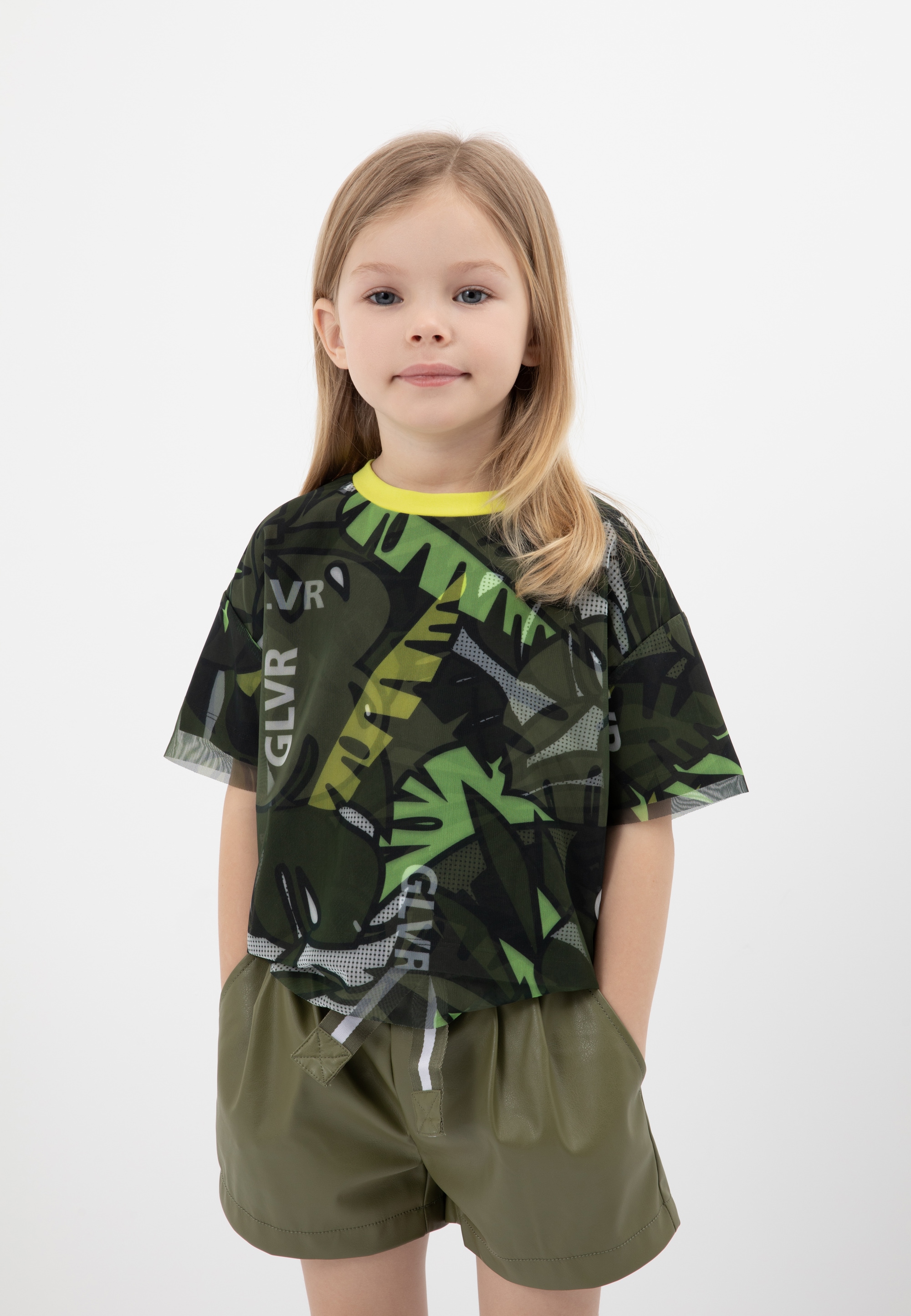 Gulliver T-Shirt, mit stylischem Netzdekor bestellen BAUR online 