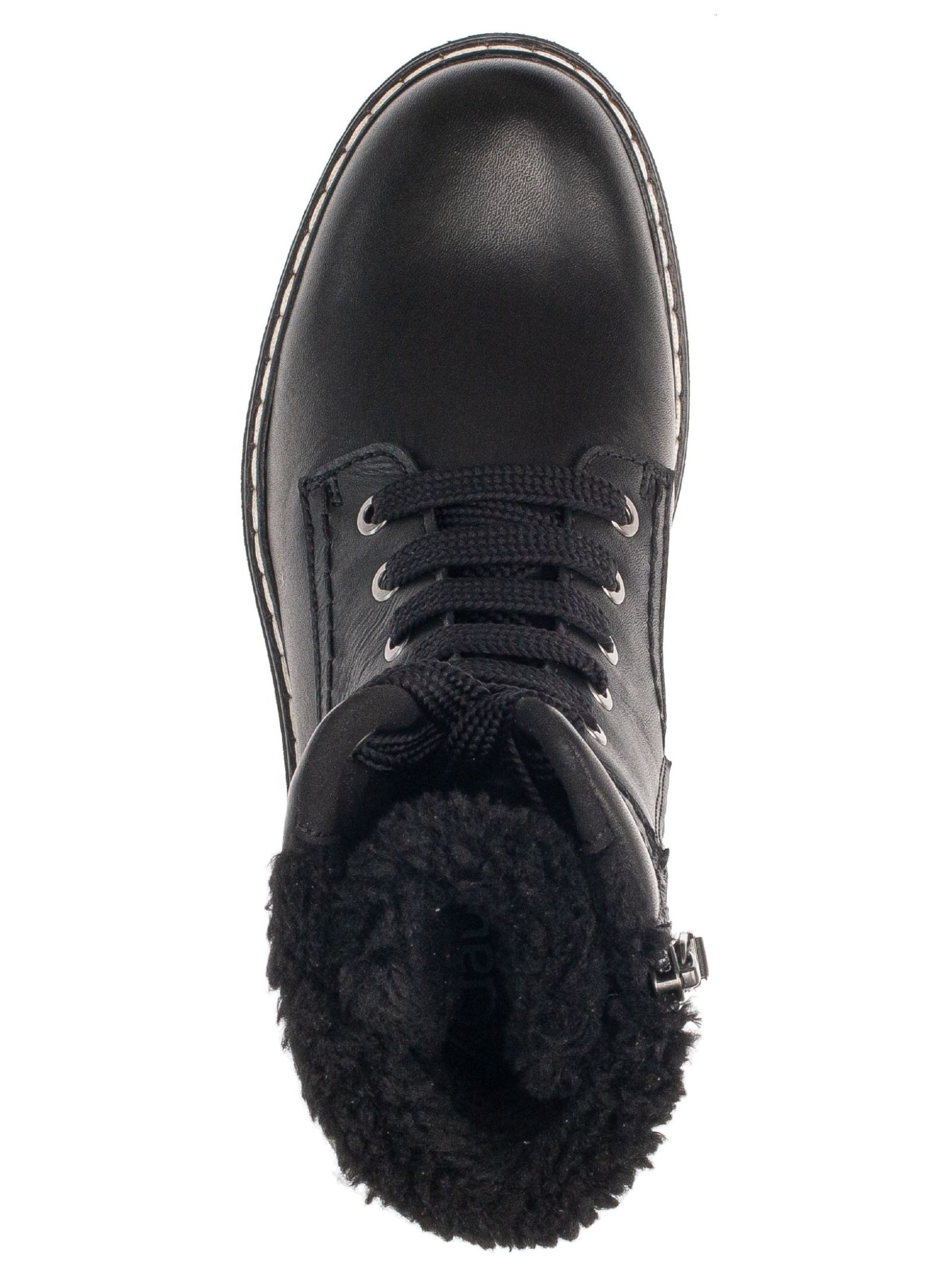 Gabor Schnürstiefelette »Gabor Stiefelette Leder«