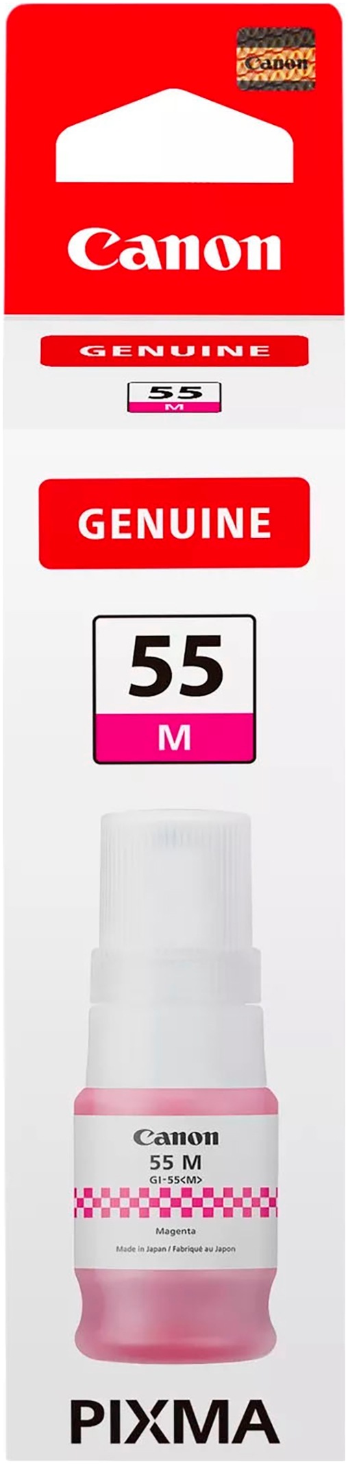 Canon Tintenpatrone »GI-55BK«