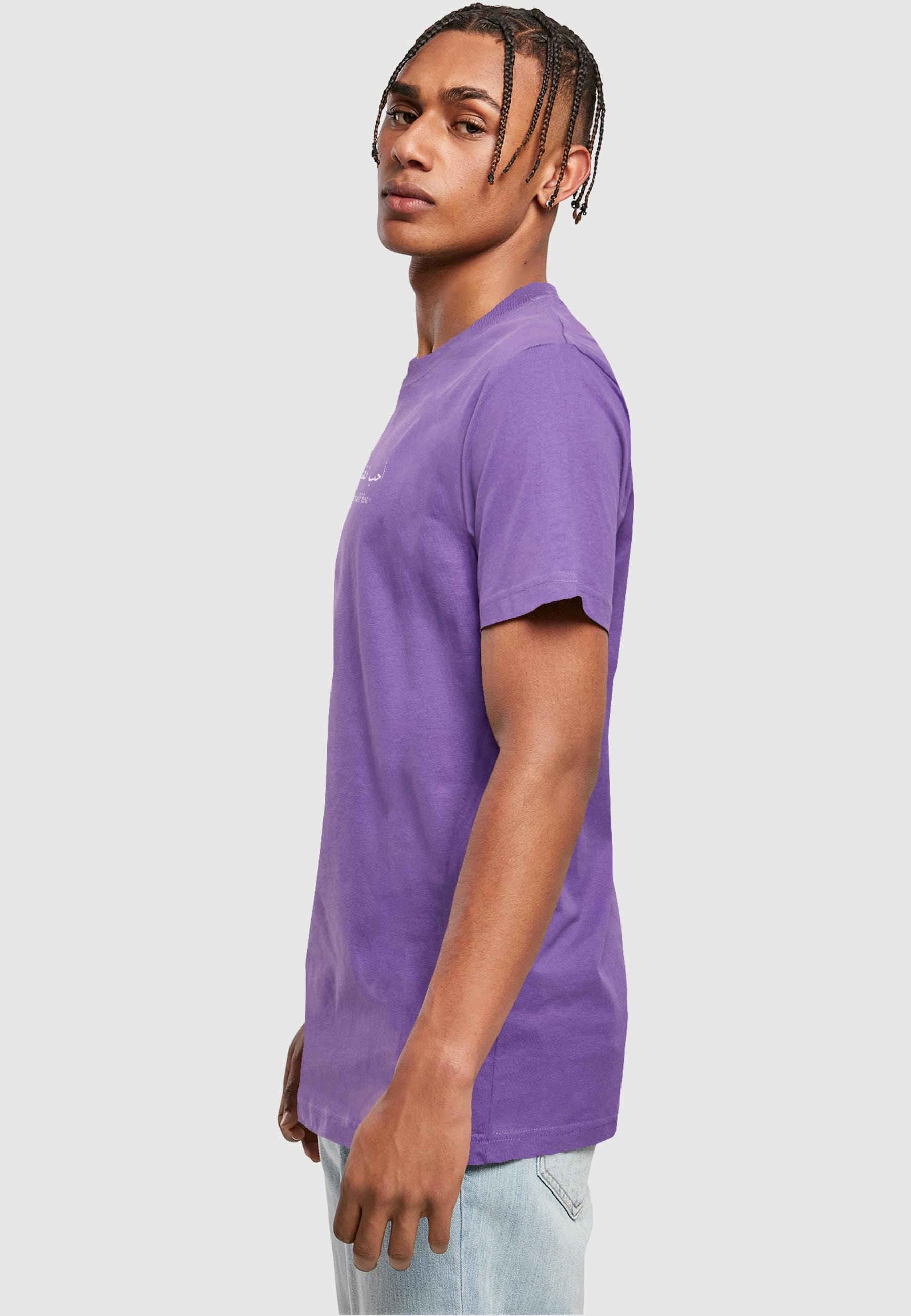 Merchcode T-Shirt »Merchcode Herren Love Yourself First T-Shirt Round Neck«, (1 tlg.)