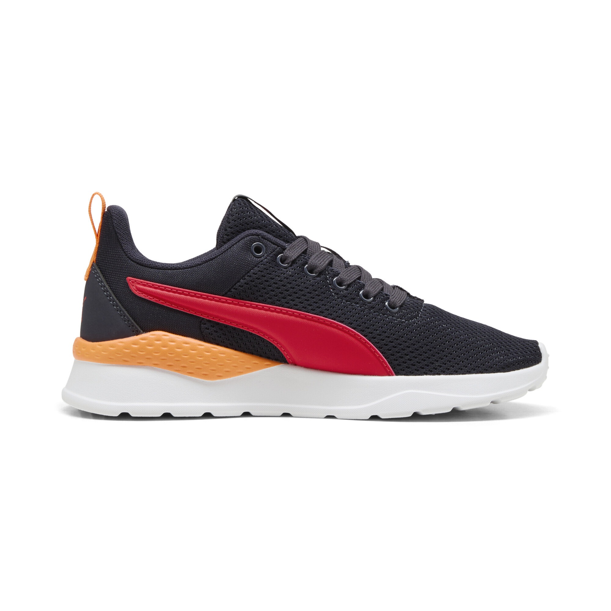 PUMA Sneaker »Anzarun Lite Sneakers Jugendliche«