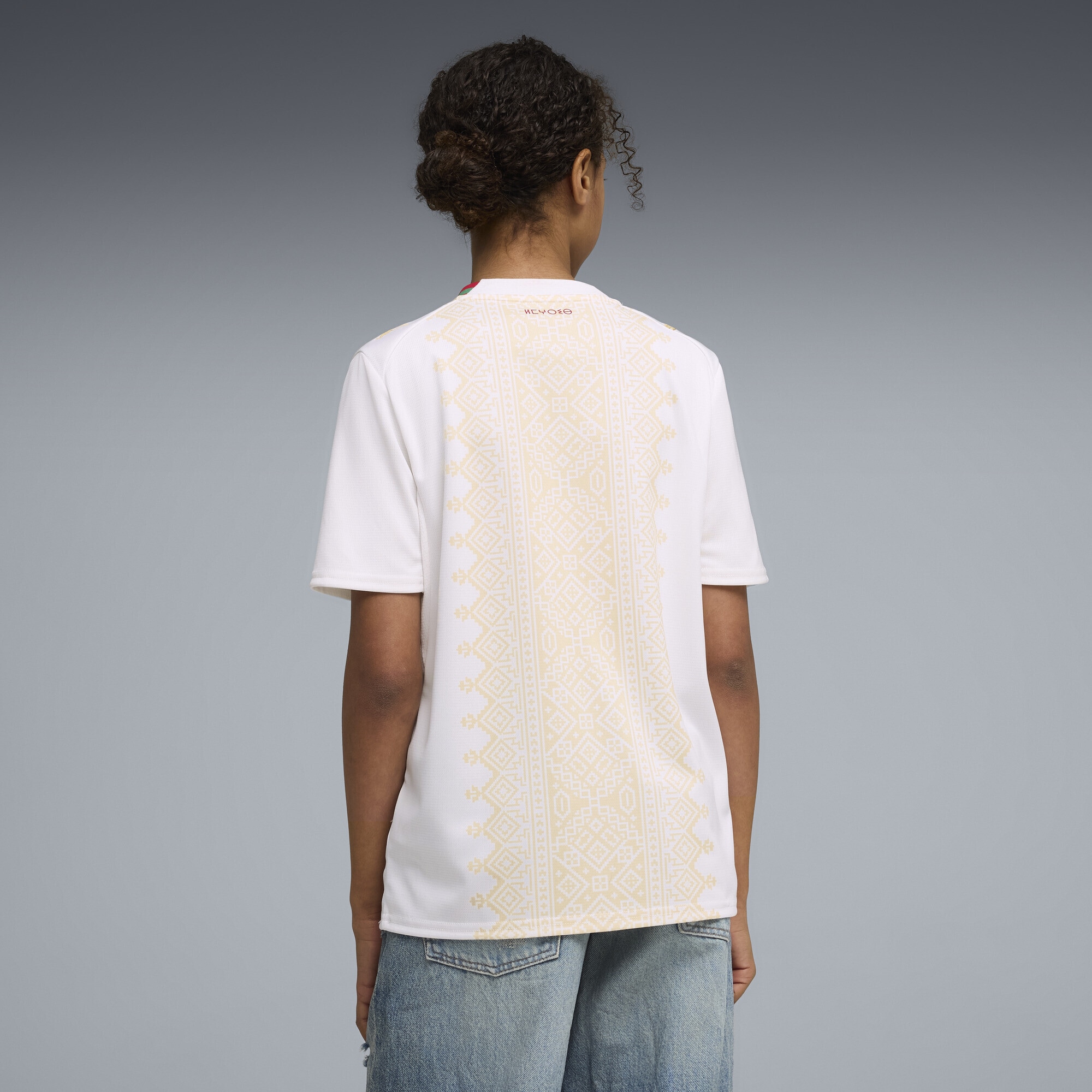 PUMA Trainingsshirt »Marokko 2026 Auswärtstrikot Jugendliche«